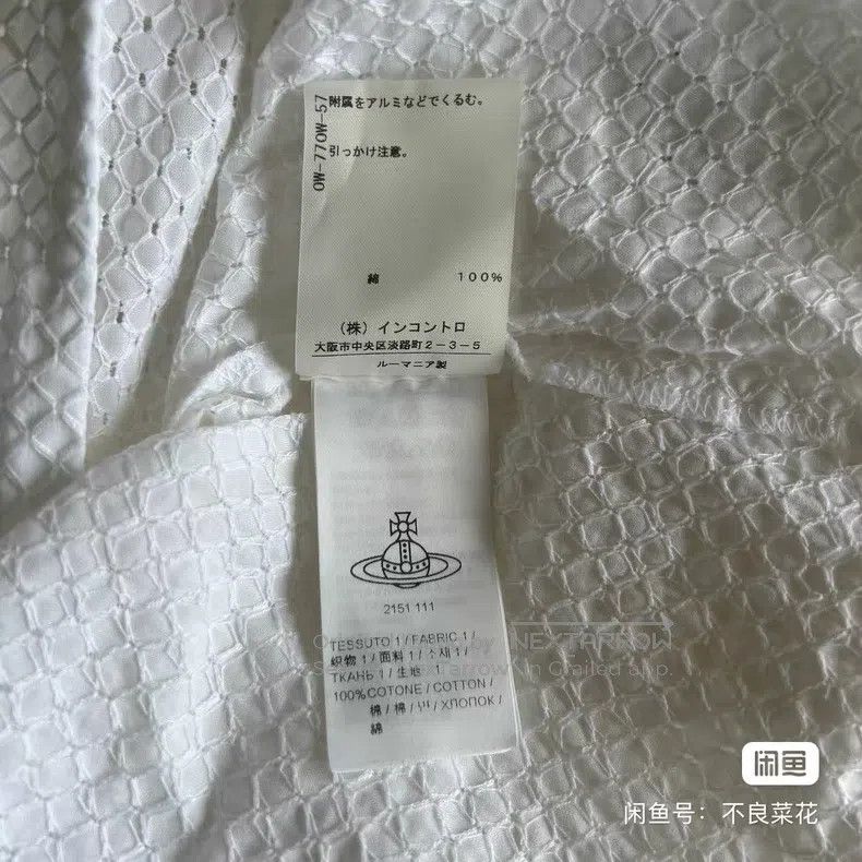 Vivienne Westwood Vivienne Westwood White Shirt Top Size XS / US 0-2 / IT 36-38 - 5 Thumbnail