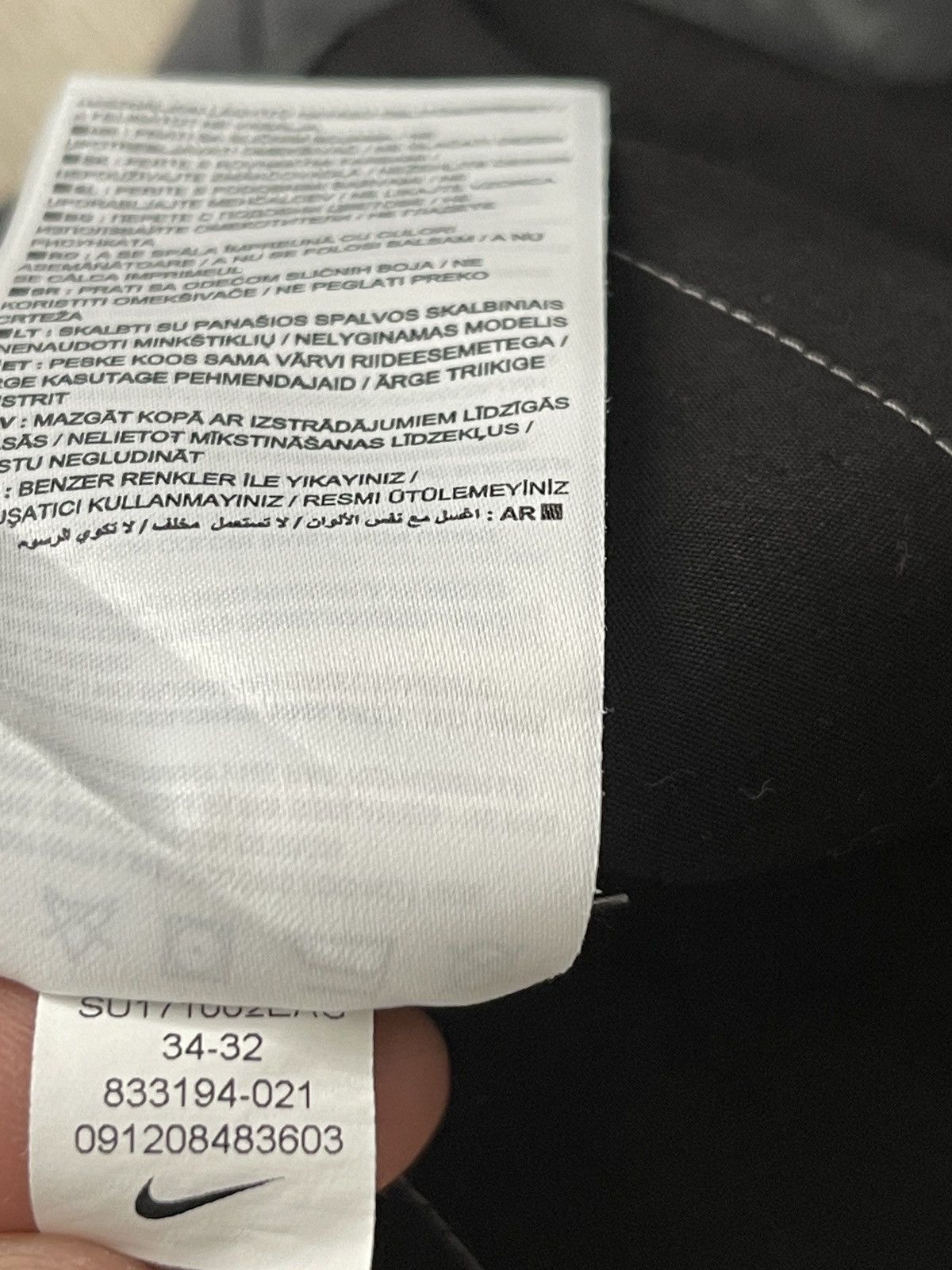 Nike Nike golf pants 34/32 Size US 34 / EU 50 - 10 Thumbnail