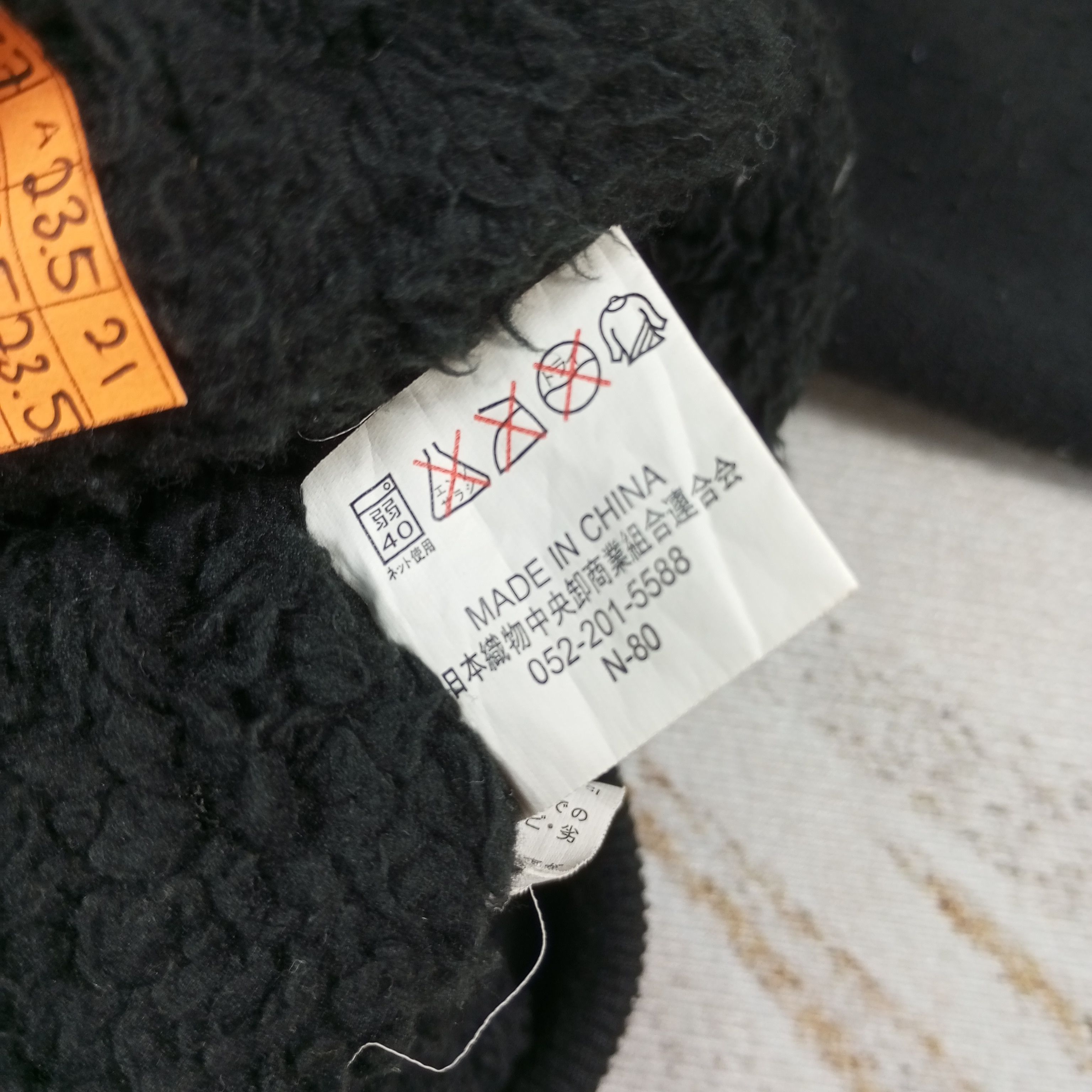 Vintage Sukajan Design Fashion Style Zipper Hoodies c237n8 Size US L / EU 52-54 / 3 - 8 Thumbnail