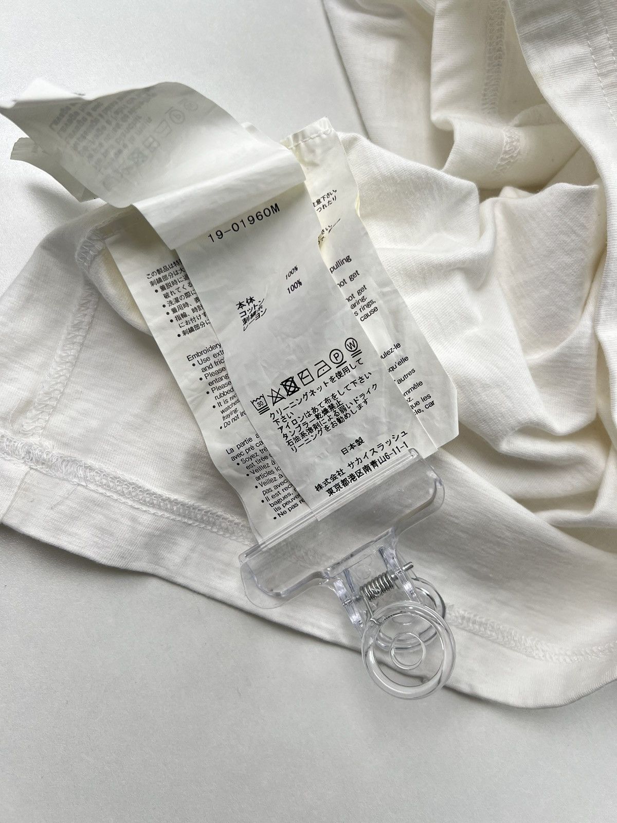 Sacai Sacai x dr woo long sleeve Size US M / EU 48-50 / 2 - 10 Thumbnail