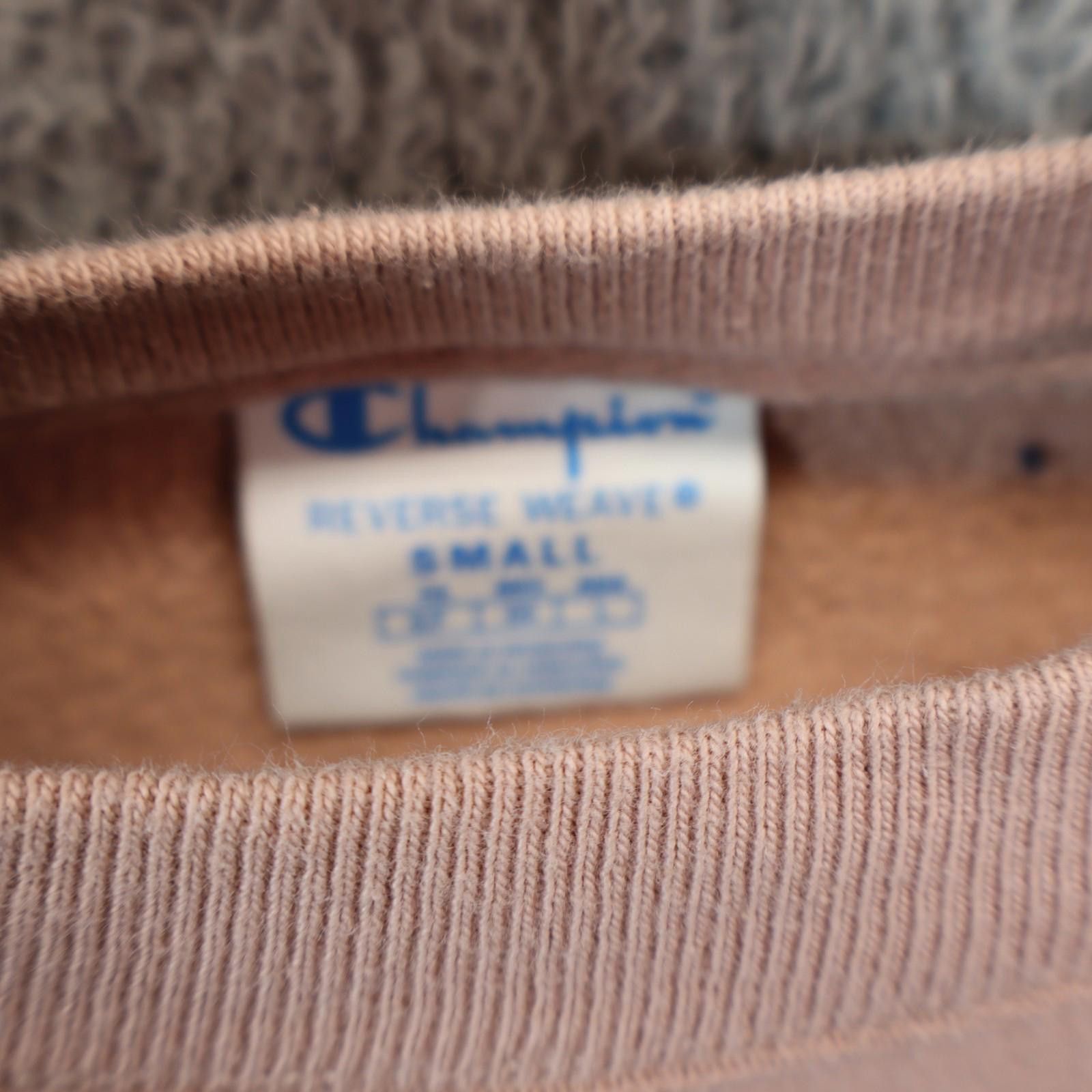 Champion Champion Reverse Weave Sweater Men Small Crew Match Maniere Size US S / EU 44-46 / 1 - 5 Thumbnail