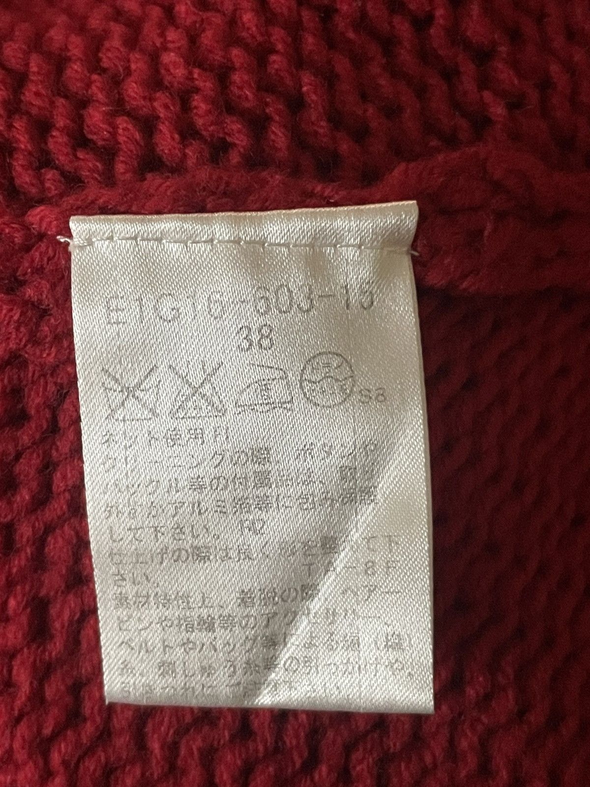Burberry Burberry London knitted poncho Size XS / US 0-2 / IT 36-38 - 6 Thumbnail