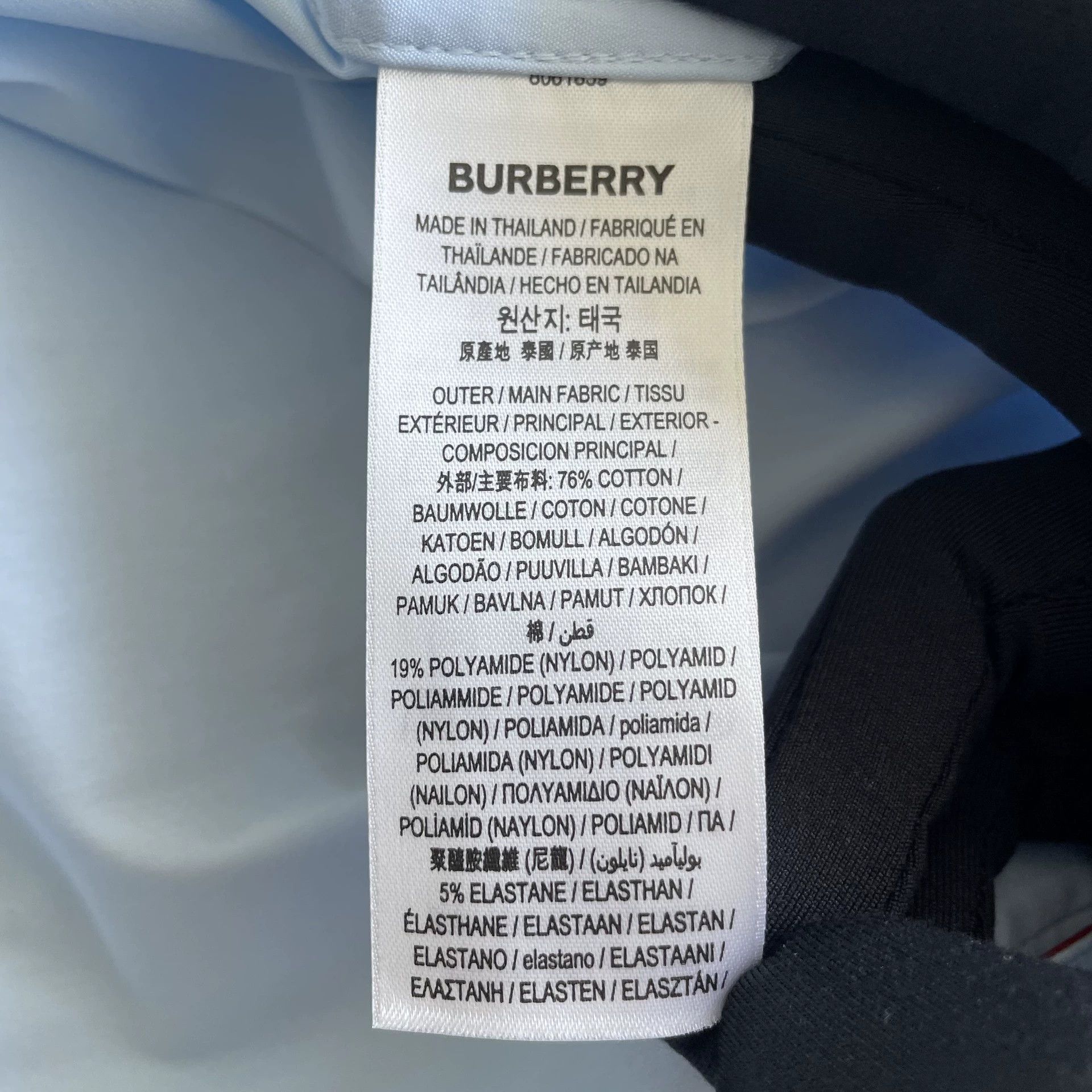 Burberry Burberry male blue solid point collar LS shirt XXL Size US XXL / EU 58 / 5 - 7 Thumbnail
