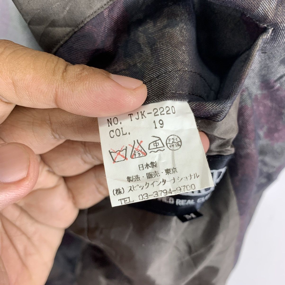 Tornado Mart Vintage Tornado Mart flower monogram button-down jacket Size US M / EU 48-50 / 2 - 12 Thumbnail