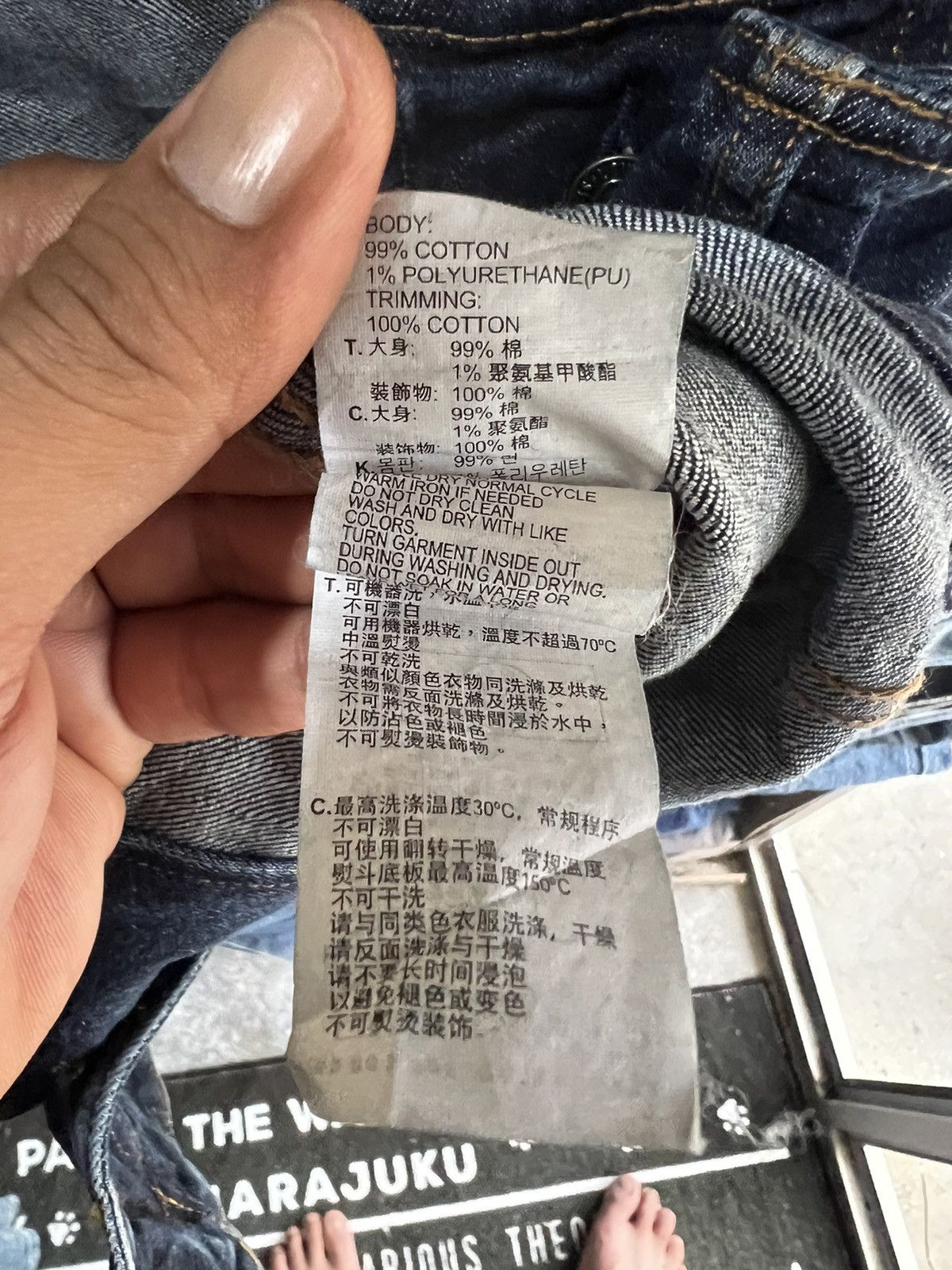 Levi's 🔥Levis L7920 Denim Vest Size XXS / US 00 / IT 34 - 10 Thumbnail