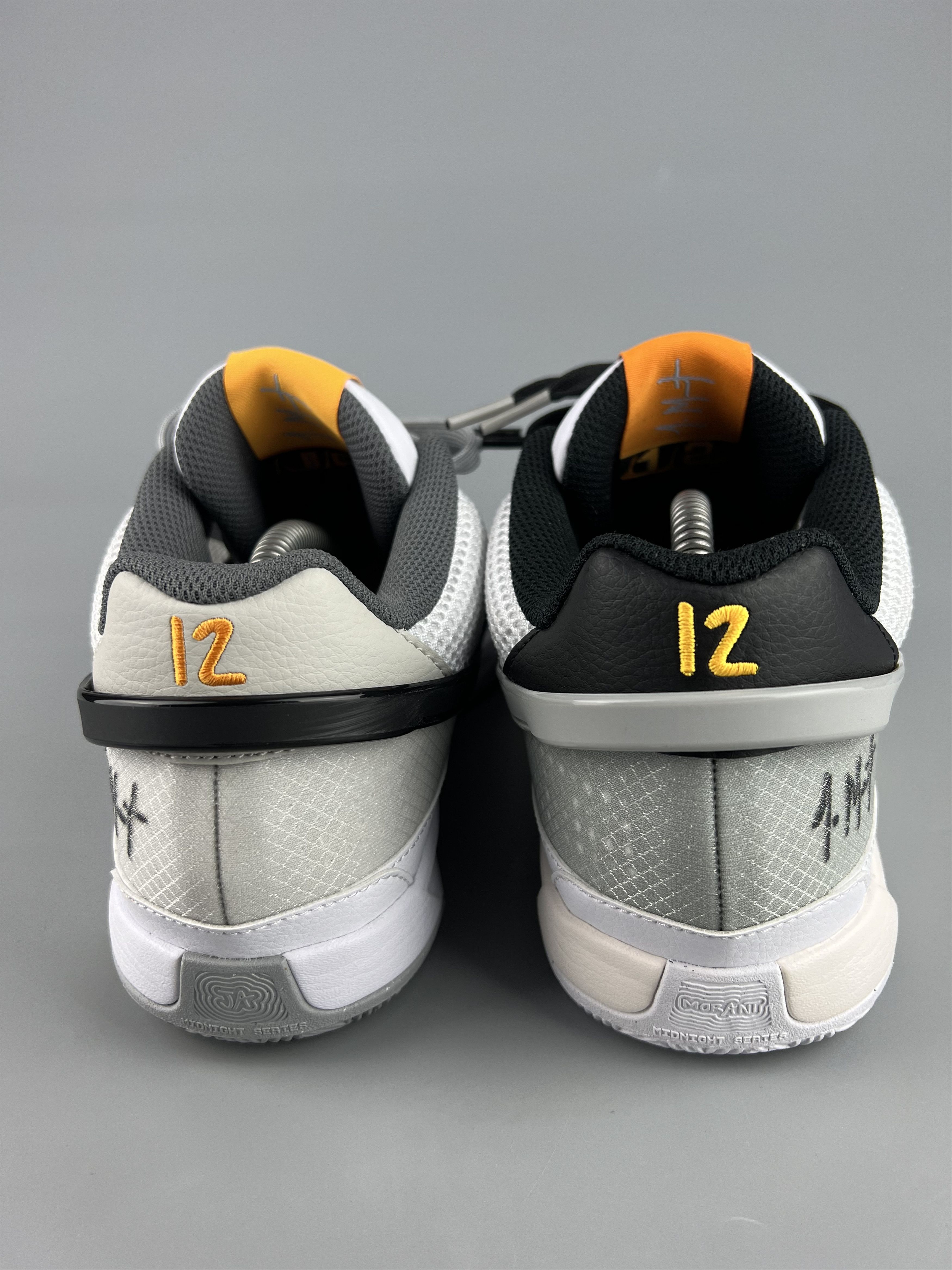 Nike Nike Ja 1 White Light Smoke Grey Basketball Shoes Size US 8 / EU 41 - 3 Thumbnail
