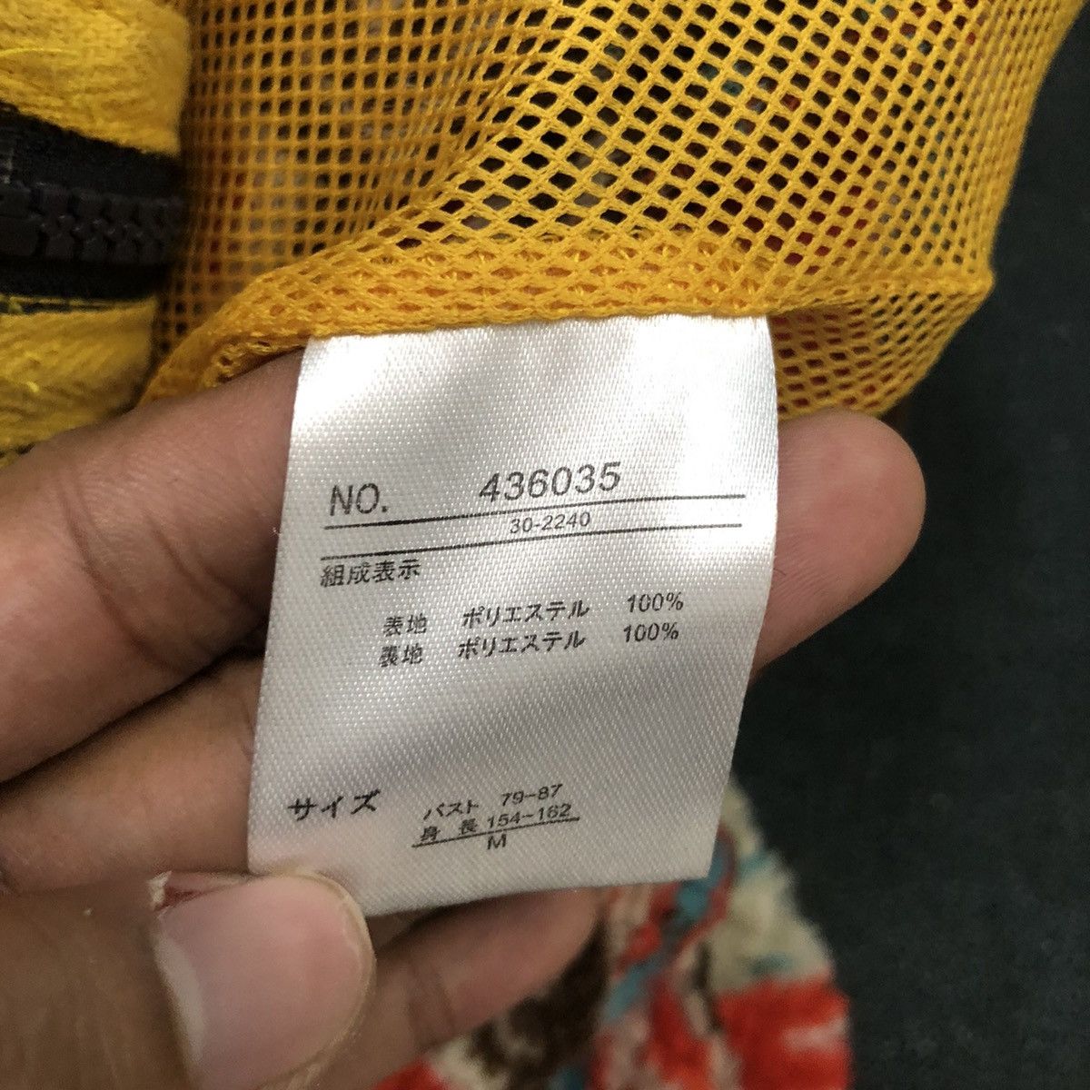 Japanese Brand Vintage BLTC Fullprint Zipper Ups Hoodie Vest Size US M / EU 48-50 / 2 - 10 Thumbnail