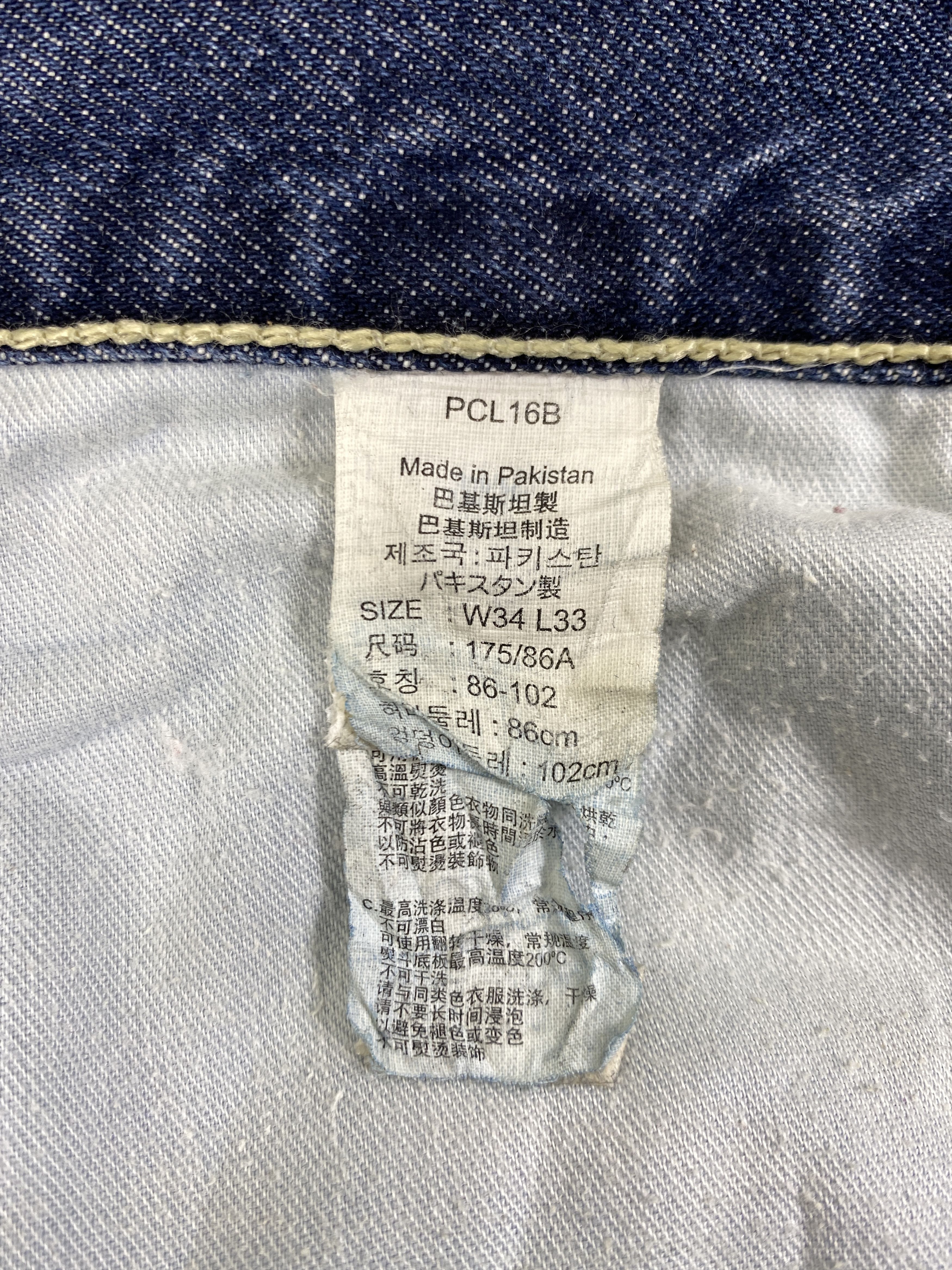 Levi's Faded Blue Levi's 523 Jeans 36x28 Denim -JN2045 Size US 36 / EU 52 - 10 Thumbnail