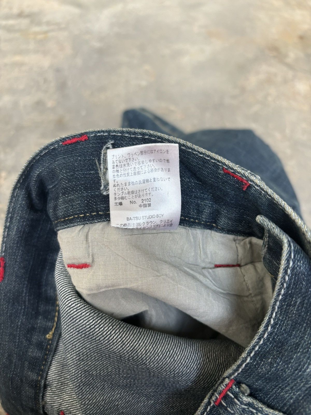 Hysteric Glamour Ba-tsu Studio Ifsixwasnine Punk Style Jeans Size US 29 - 8 Thumbnail