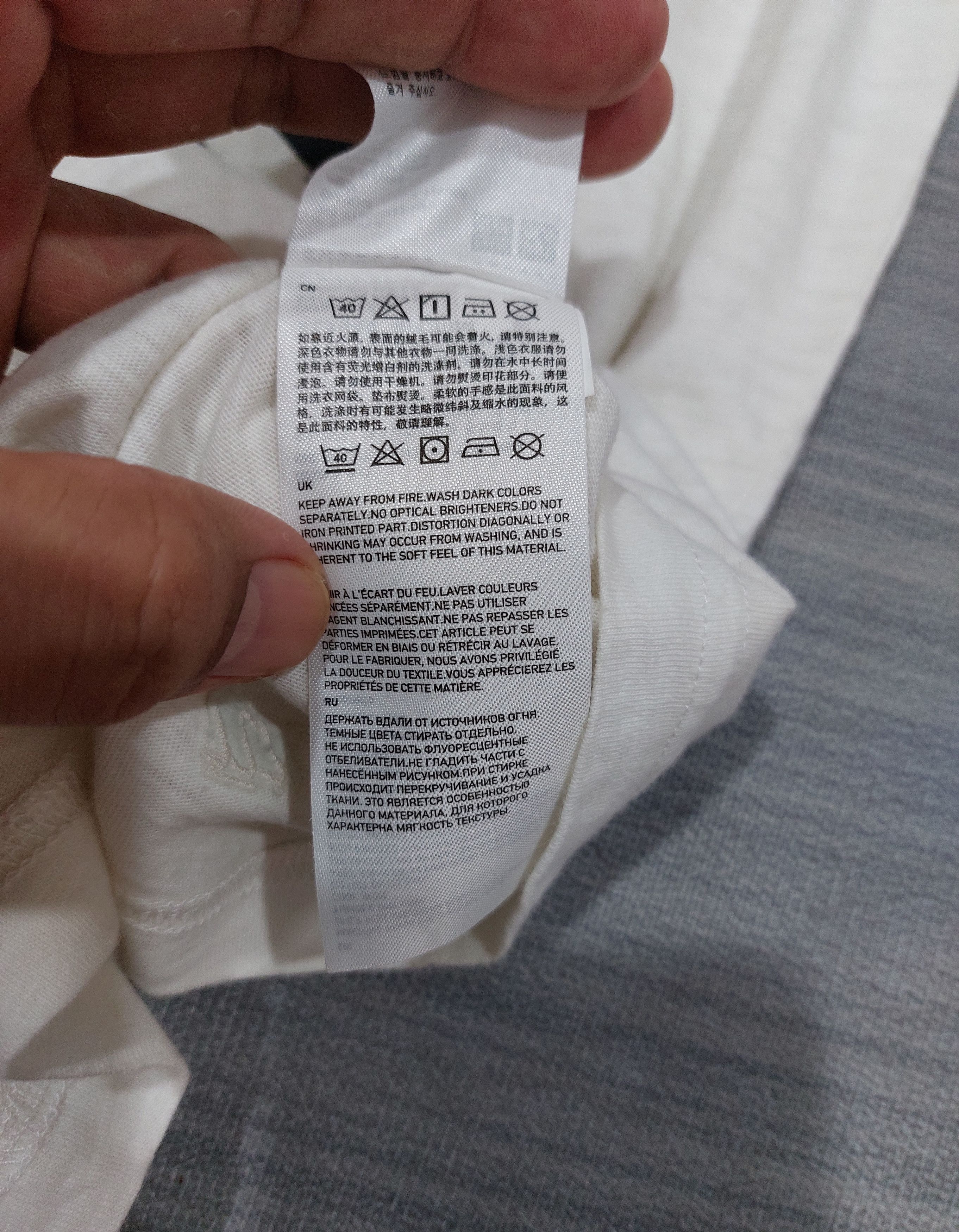 Undercover × Uniqlo UNDERCOVER x UNIQLO BONE NICE DESIGN TEE Size US S / EU 44-46 / 1 - 9 Thumbnail
