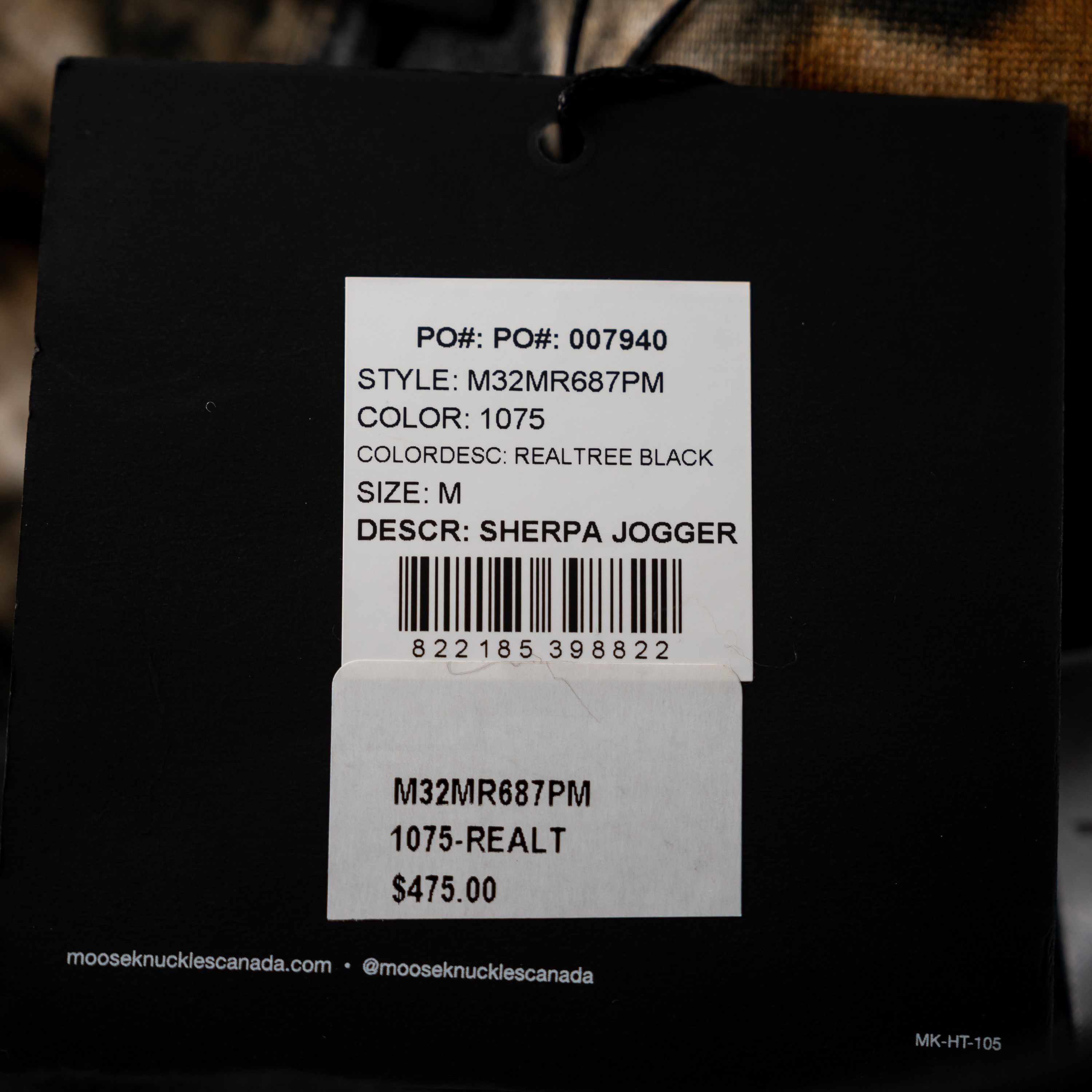 Moose Knuckles M Moose Knuckles Post Malone Brown Sherpa Jogger Pants Size US 32 / EU 48 - 6 Thumbnail