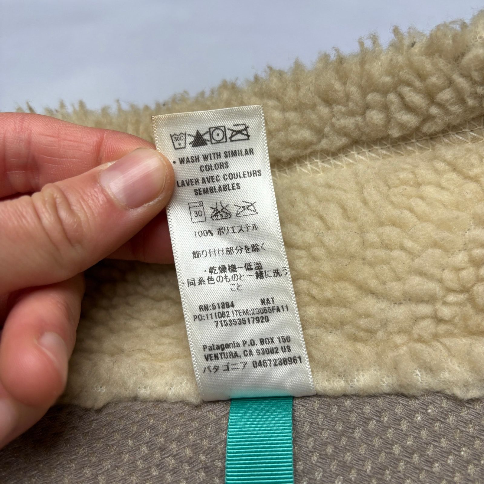 Patagonia Patagonia Classic Retro-X Fleece Deep Pile Jacket Men's 2XL Size US XXL / EU 58 / 5 - 5 Thumbnail