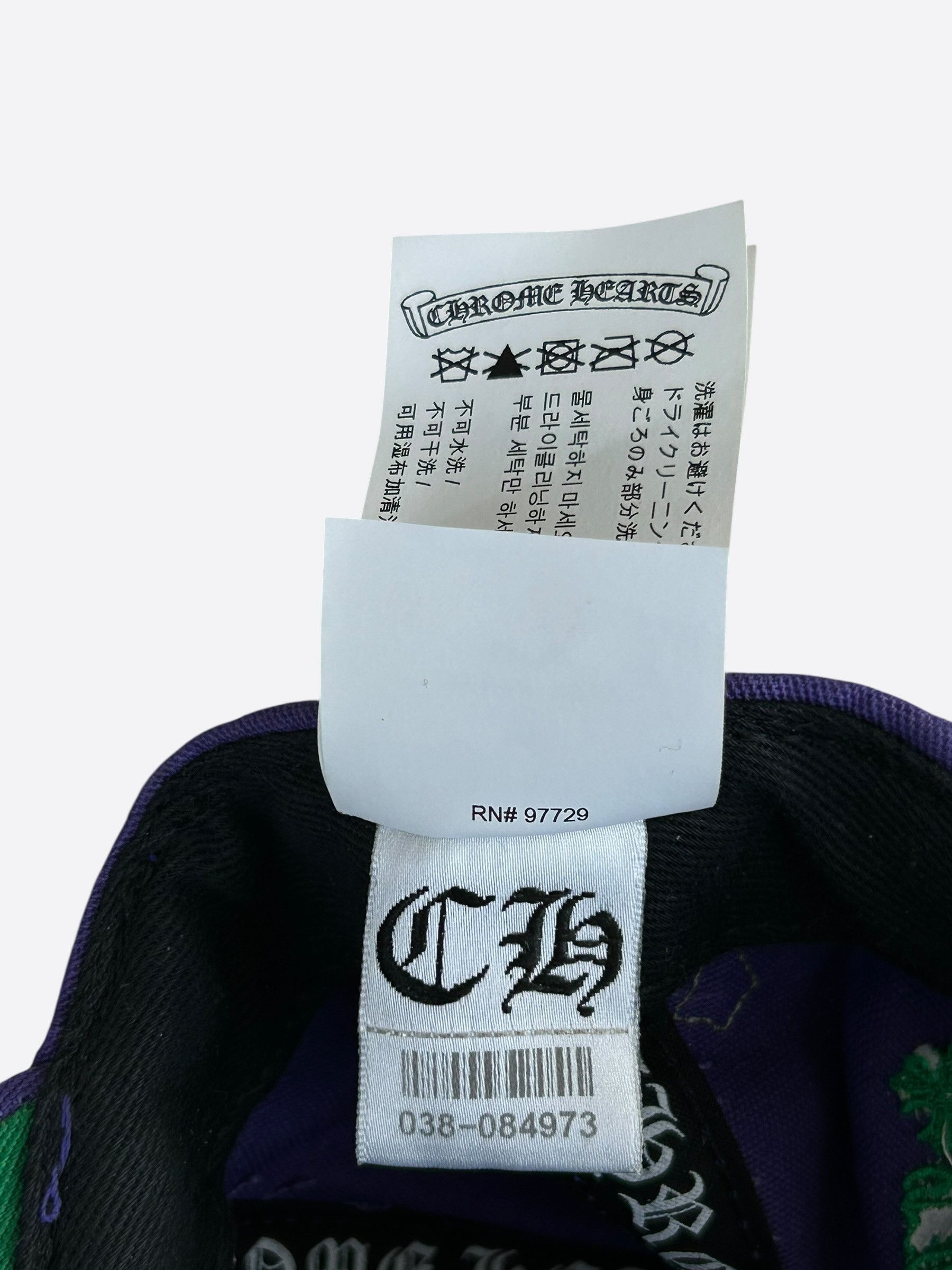 Chrome Hearts Chrome Hearts Purple & Green Cross Patch Hat Size ONE SIZE - 8 Thumbnail