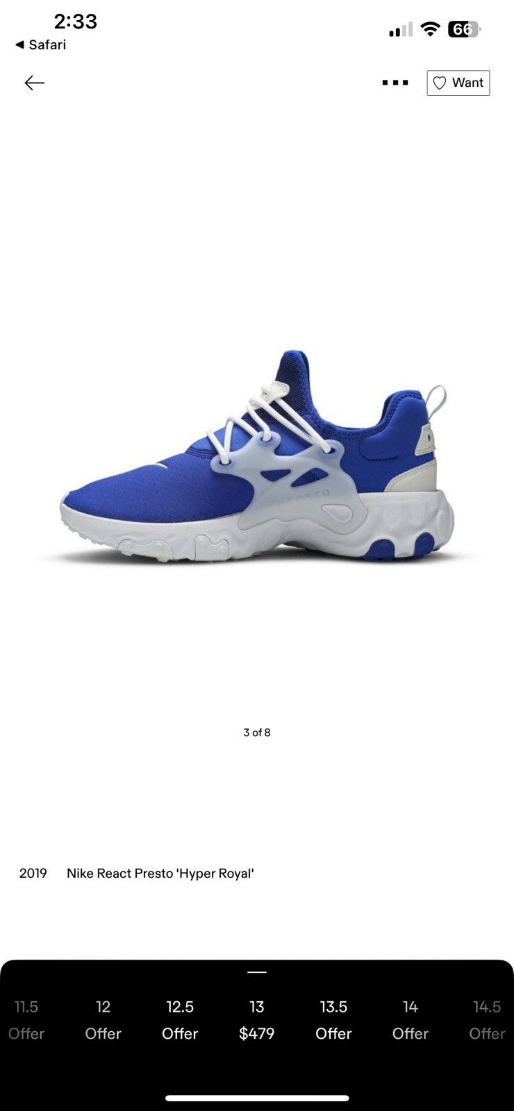 Nike Nike React Presto Hyper Royal Size US 13 / EU 46 - 7 Thumbnail