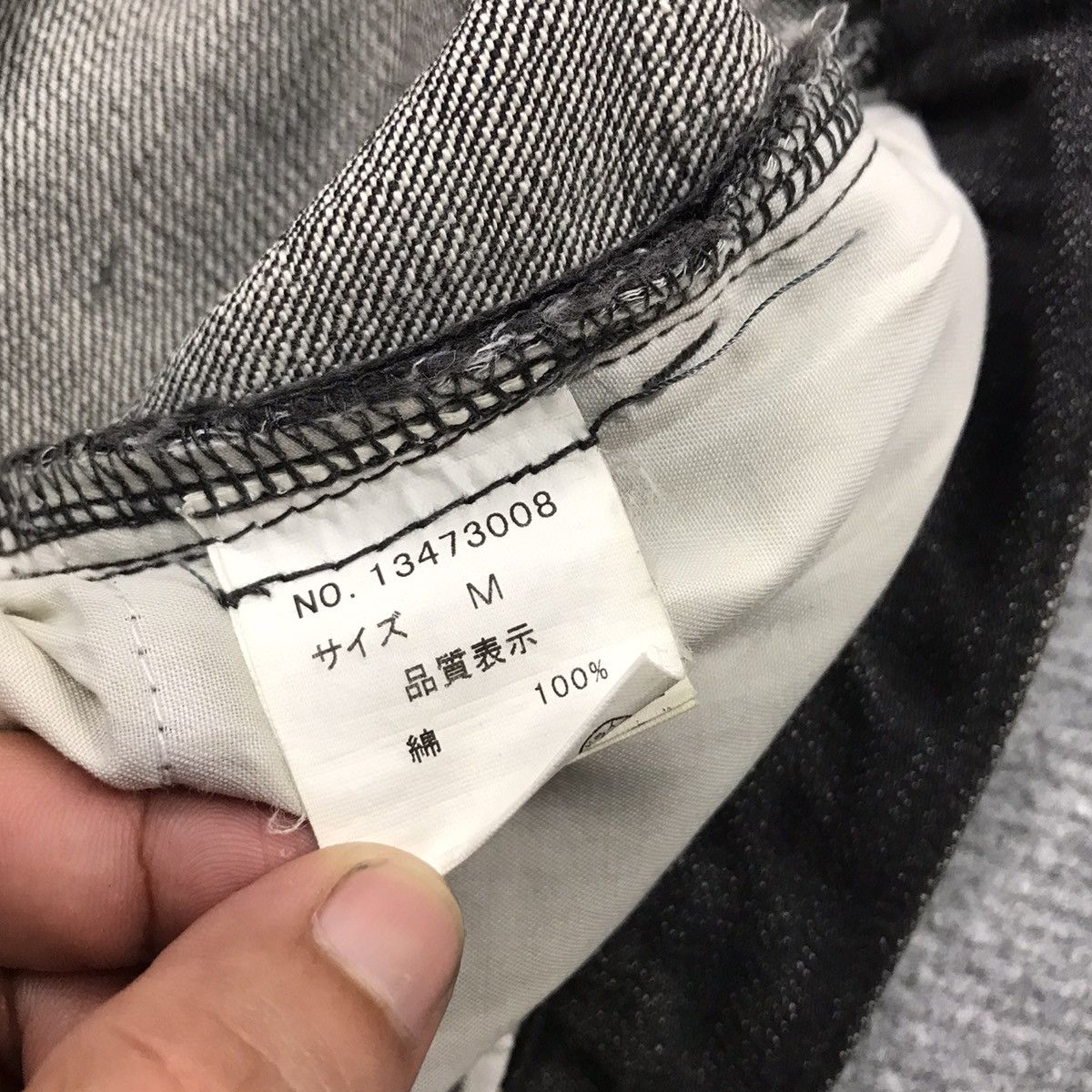Issey Miyake FLARE🔥TETE HOMME BLACK FADED DENIM BOOTCUT PANTS 149 Size US 30 / EU 46 - 15 Thumbnail