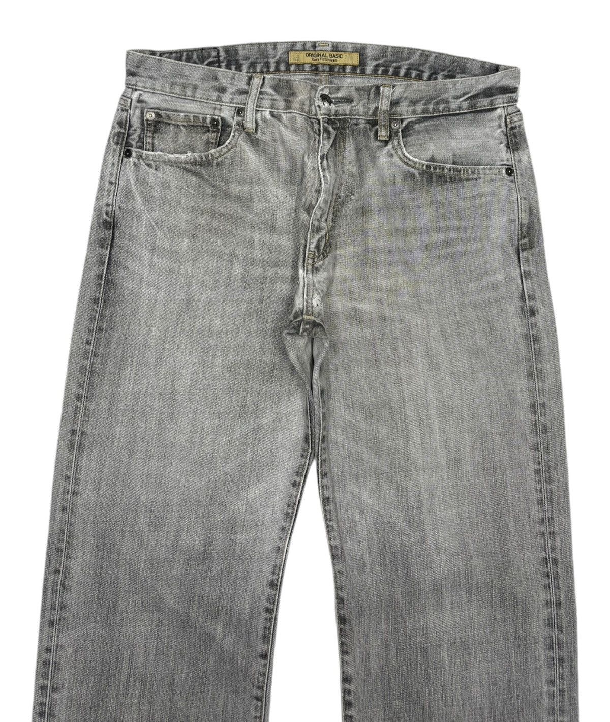 Undercover × Uniqlo BAGGY🔥DISTRESSED DENIM S-003 FADED GREY BAGGY JEANS Size US 34 / EU 50 - 5 Thumbnail