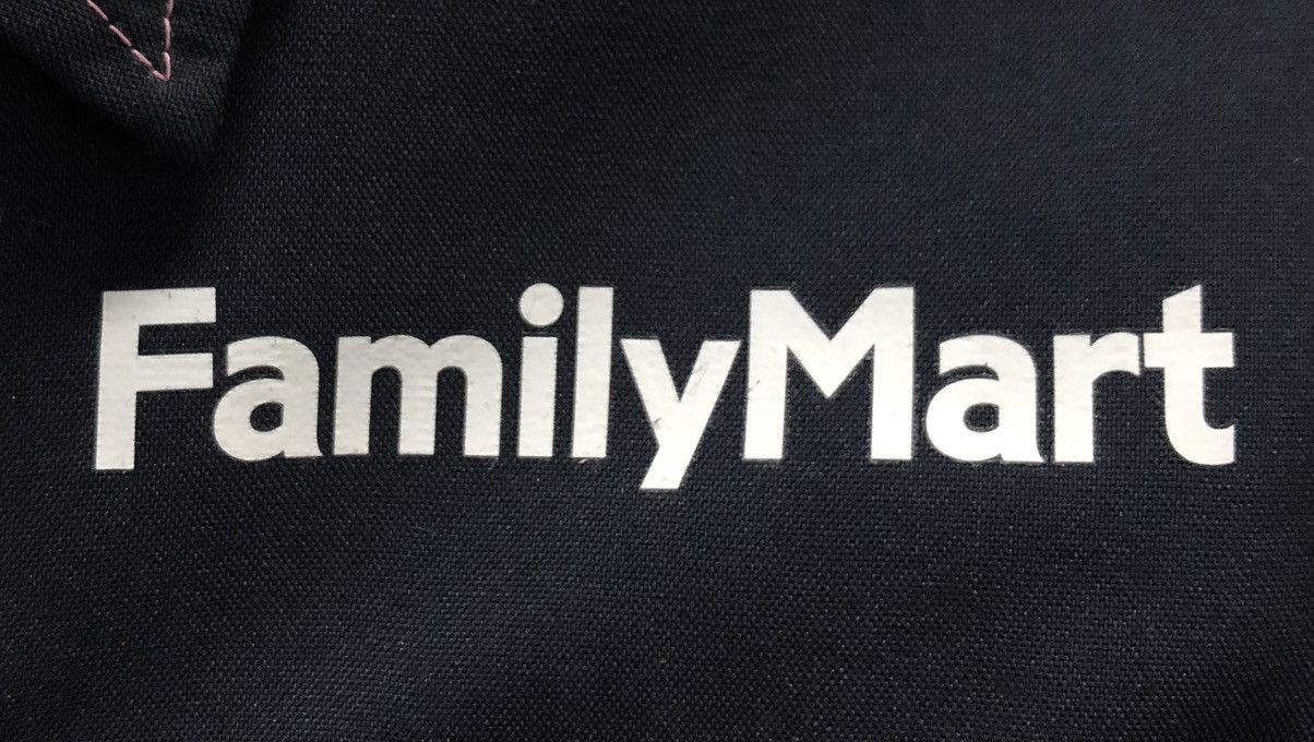 Japanese Brand Vintage Family Mart Jacket Size US M / EU 48-50 / 2 - 6 Thumbnail