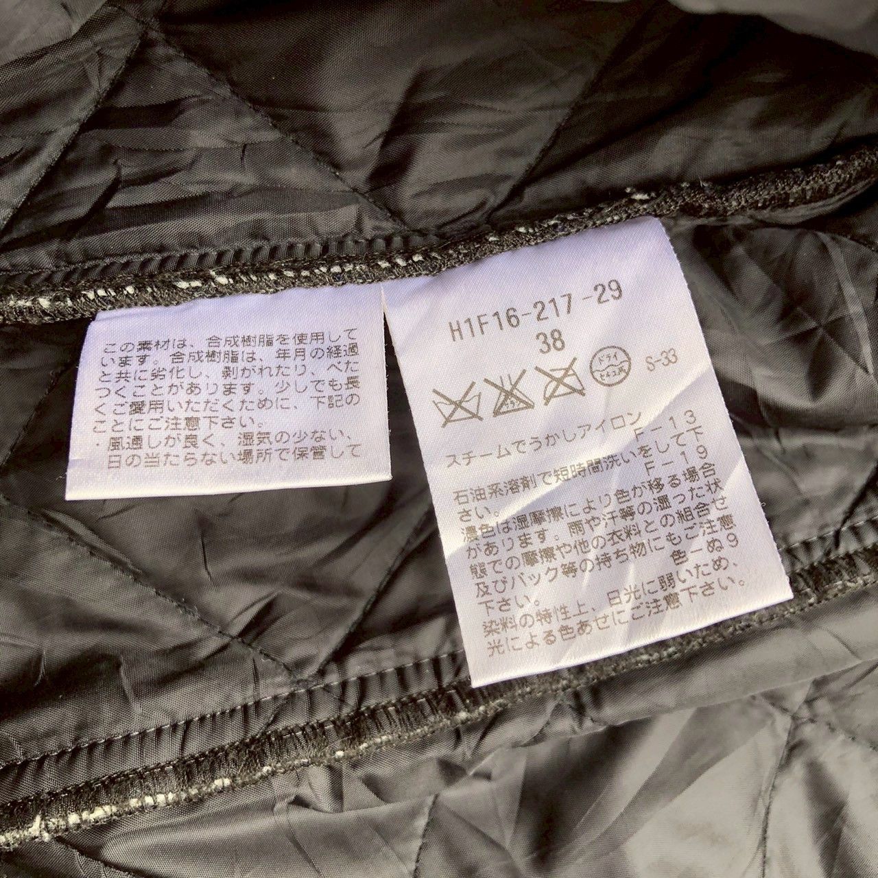 Designer × Mackintosh × Vintage Vintage Mackintosh Philosophy Corduroy Collar Jacket Size US M / EU 48-50 / 2 - 9 Thumbnail