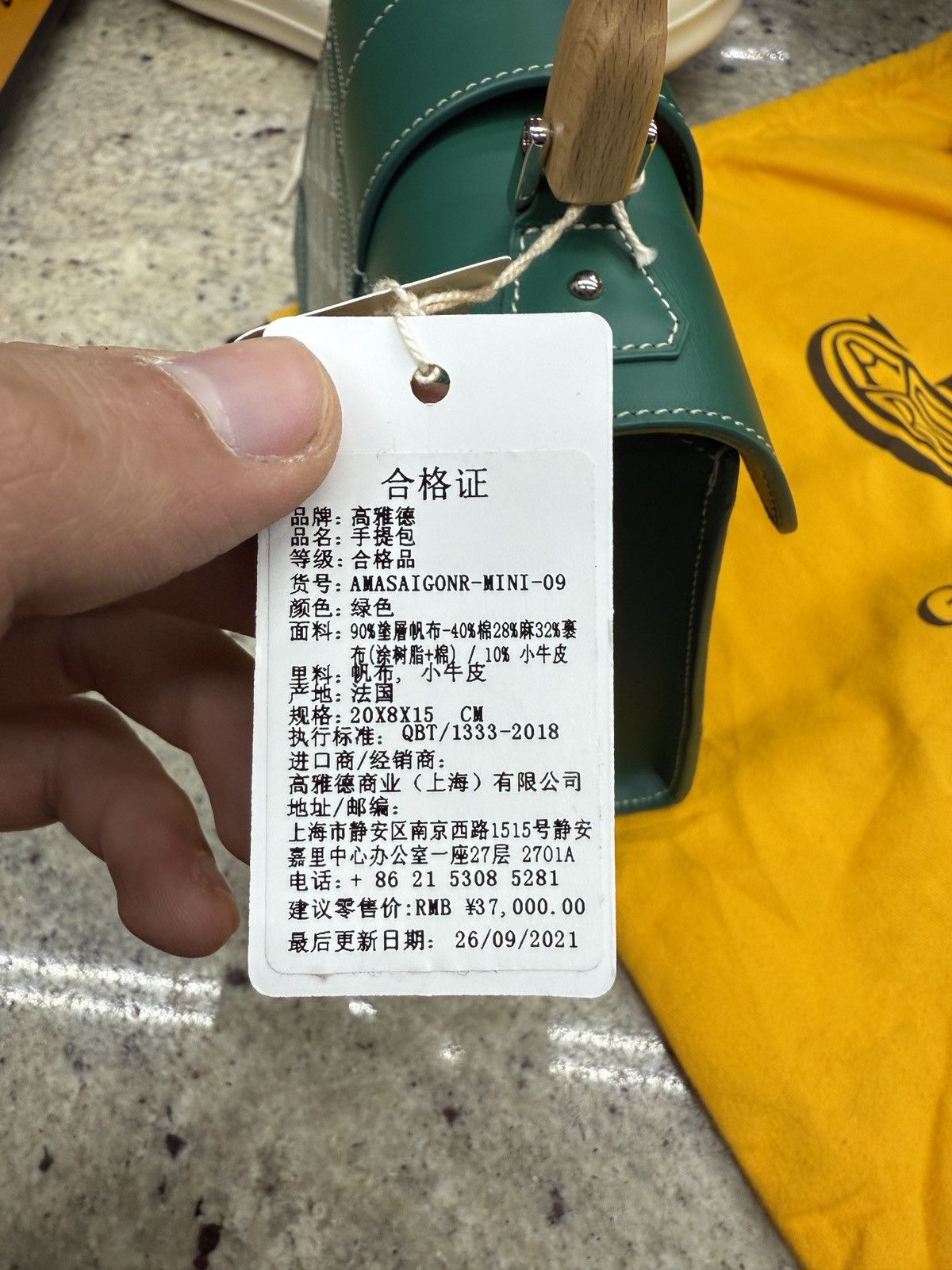 Goyard Goyard Green Mini Bag Size ONE SIZE - 11 Thumbnail
