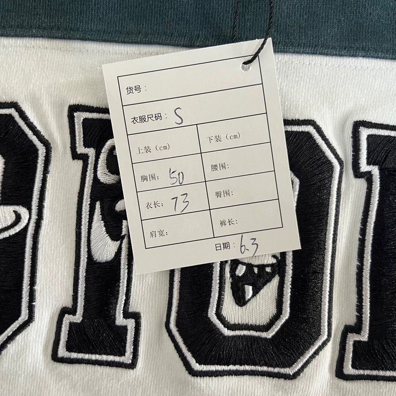 Dior Dior White and green stitching embroidery co-branded short Size S / US 4 / IT 40 - 7 Thumbnail