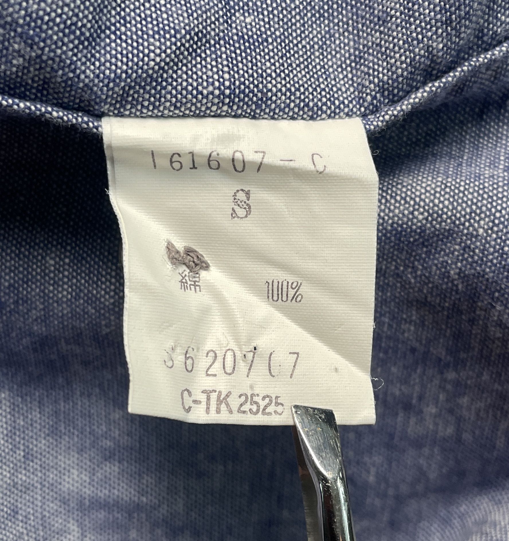 Homme Plisse Issey Miyake Issey Miyake Classic Light blue Shirt Size US S / EU 44-46 / 1 - 7 Thumbnail