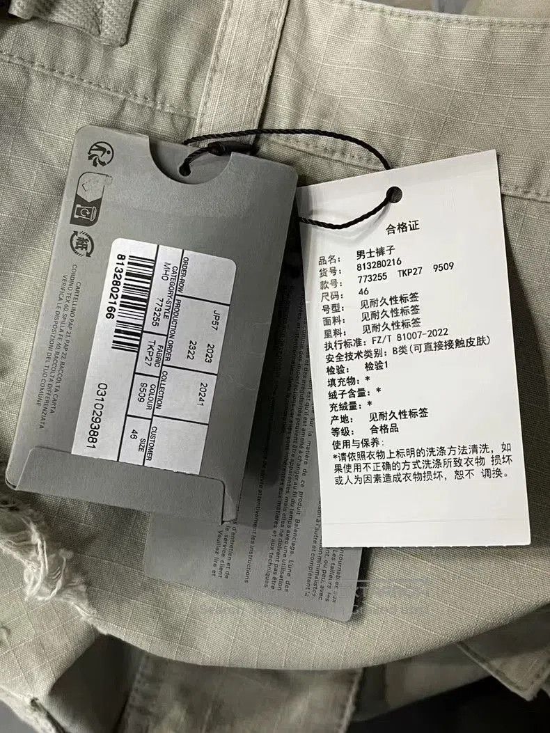 Balenciaga Balenciaga Cargo Pants with Tags Attached. Size US 44 / EU 60 - 7 Thumbnail