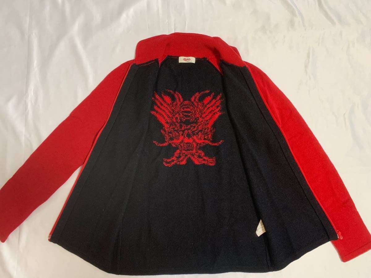 Vivienne Tam Vivienne Tam Dragon Knit Zipper Cardigan Size XS / US 0-2 / IT 36-38 - 4 Thumbnail