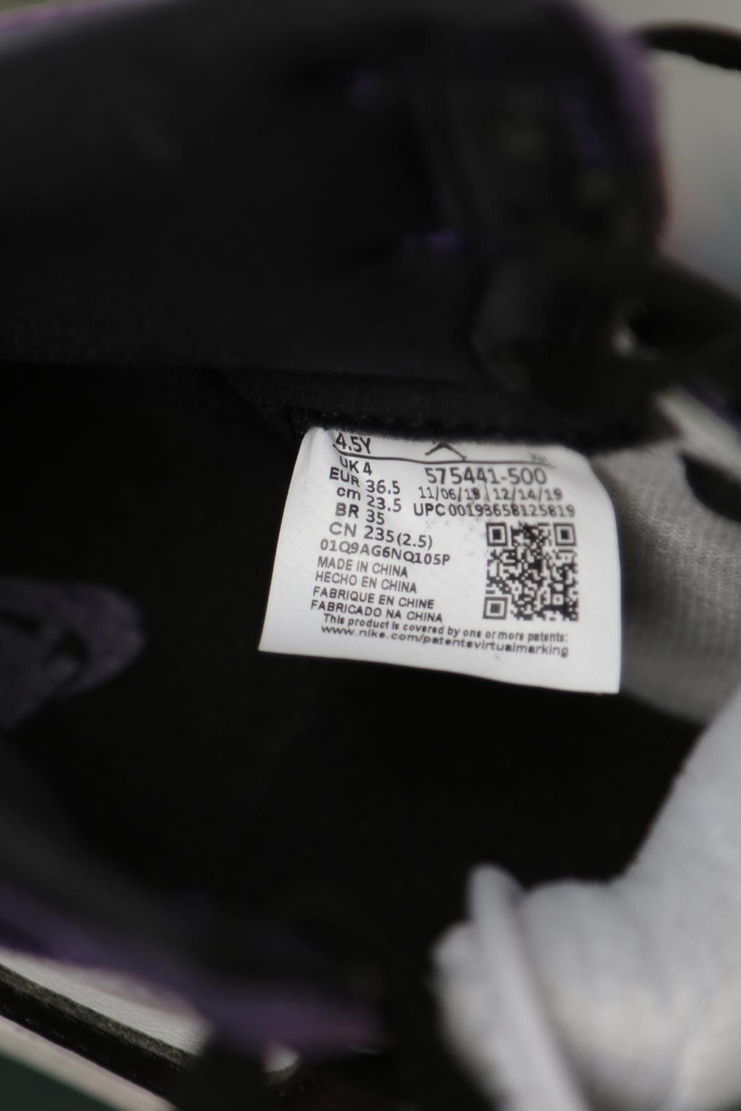 Nike 2020's Nike x Air Jordan 1 Court Purple High-Top Sneakers Size US 6.5 / EU 39-40 - 9 Thumbnail