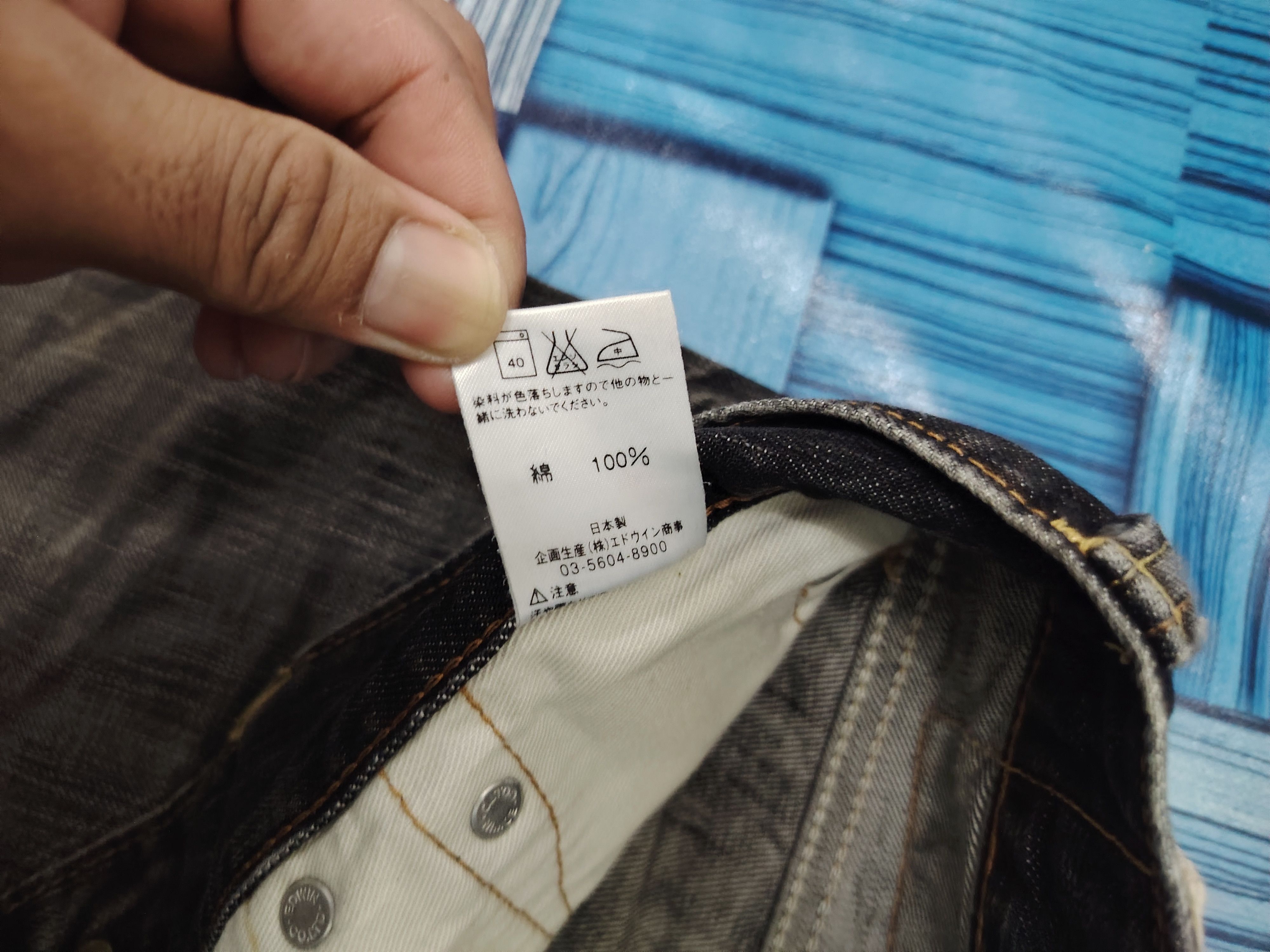 Who Decides War Japanese Edwin 503 Blue Trip Flared Jeans Distressed Jeans Size US 30 / EU 46 - 10 Thumbnail
