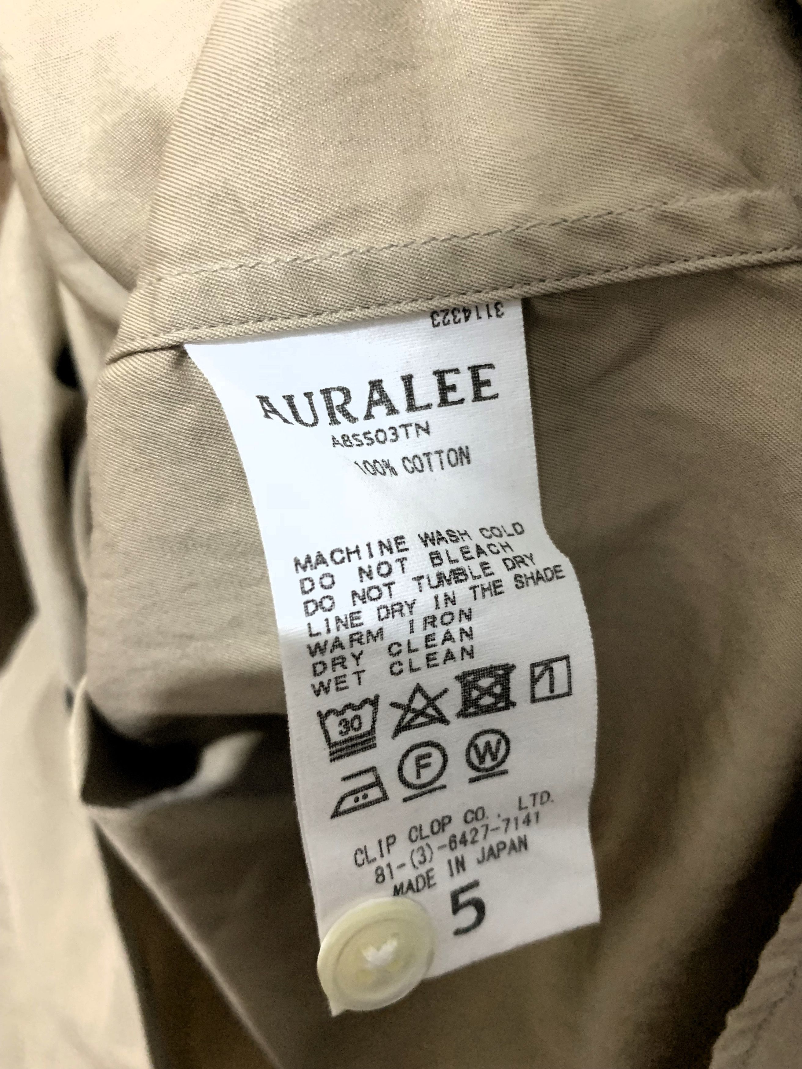 Auralee WASHED TWILL HALF SLEEVED BIG SHIRT Size US XL / EU 56 / 4 - 4 Thumbnail