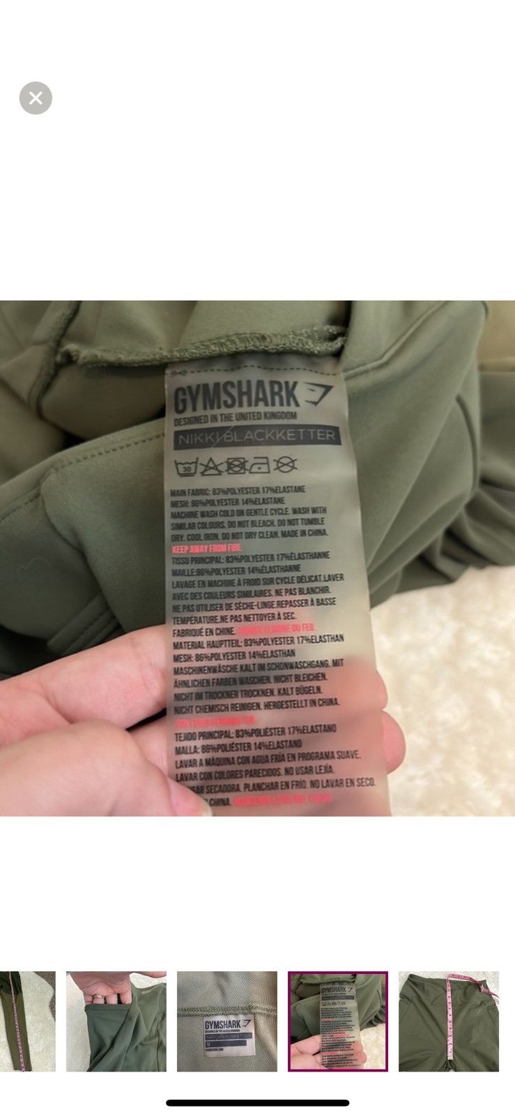 Gymshark Gymshark x nikki blackketter medium dynamic leggings Size 30" / US 8 / IT 44 - 10 Thumbnail