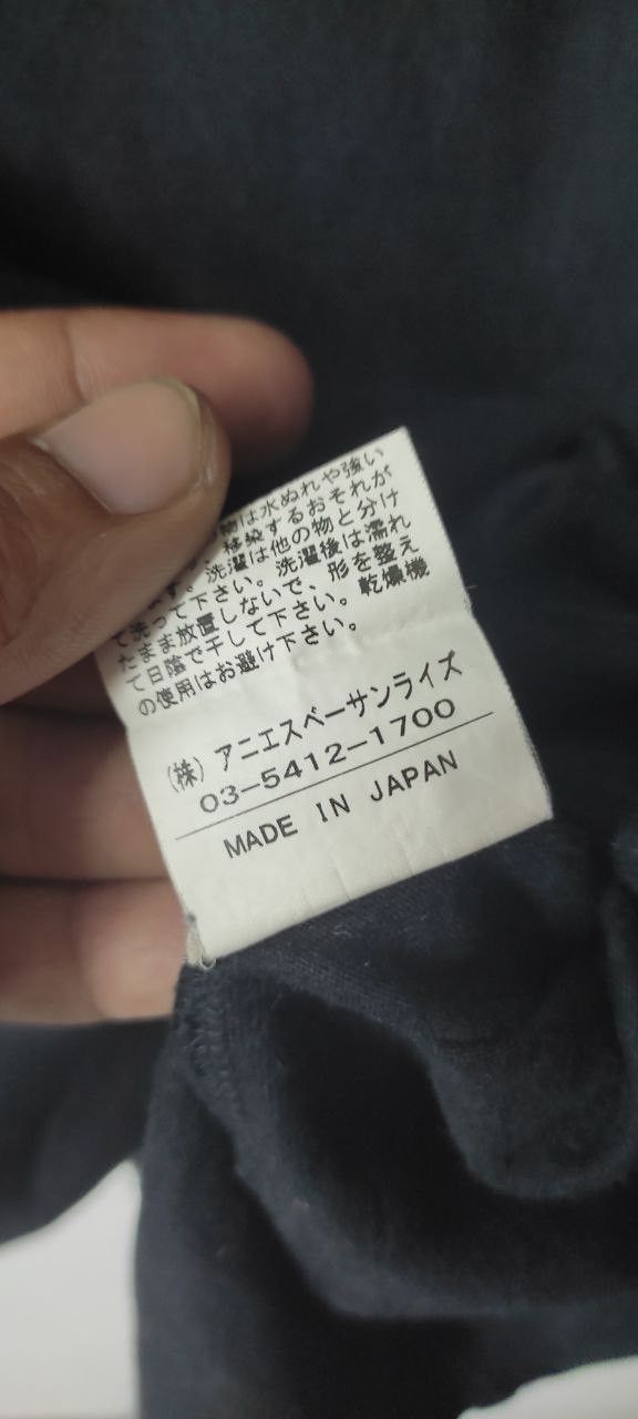 agnes b. AGNES B. HOMME LIZARD SINGLE POCKET MADE IN JAPAN Size US M / EU 48-50 / 2 - 9 Thumbnail
