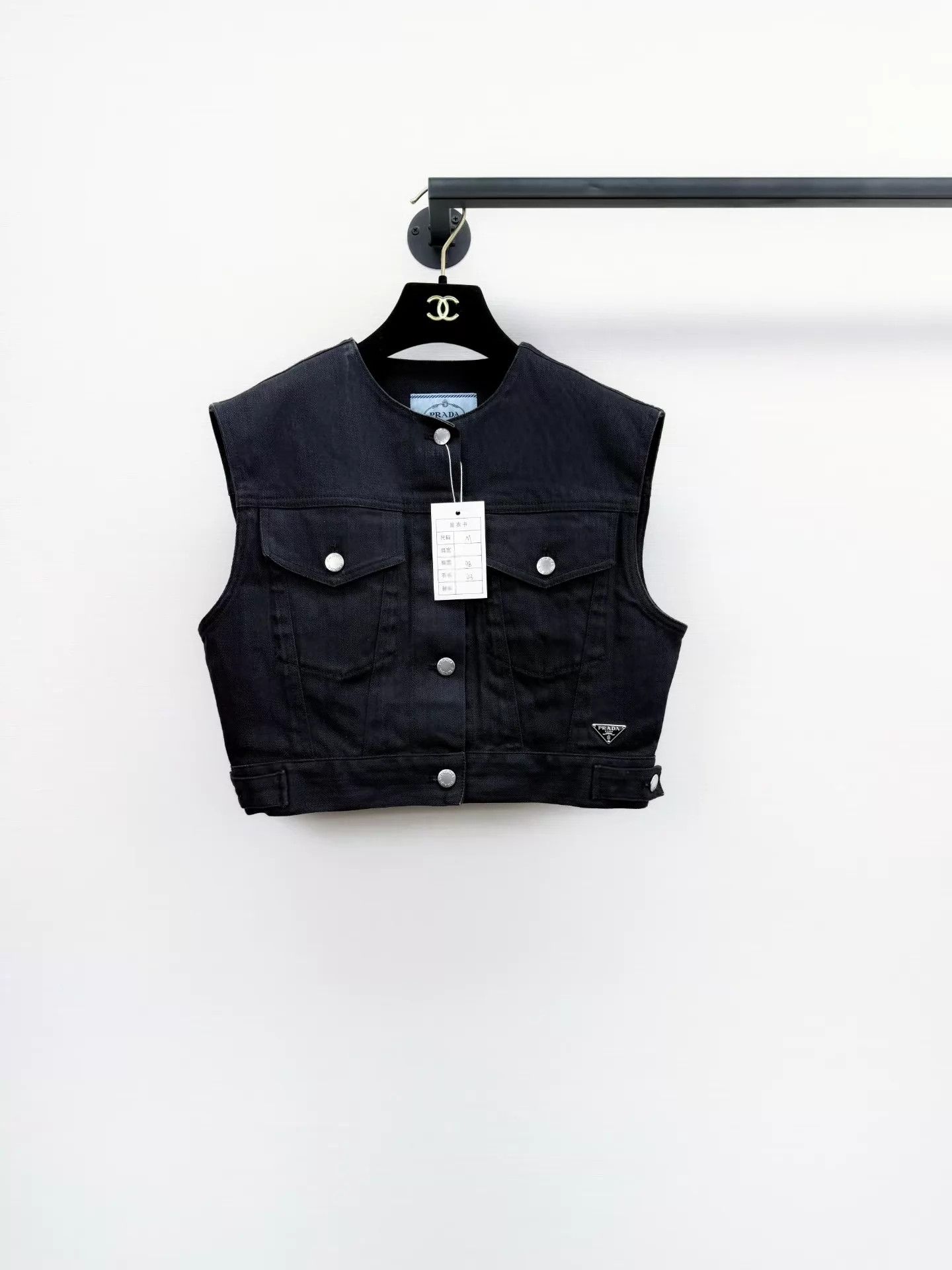 Prada Prada Denim Vest M Worn 2x Authentic Size M / US 6-8 / IT 42-44 - 1 Thumbnail