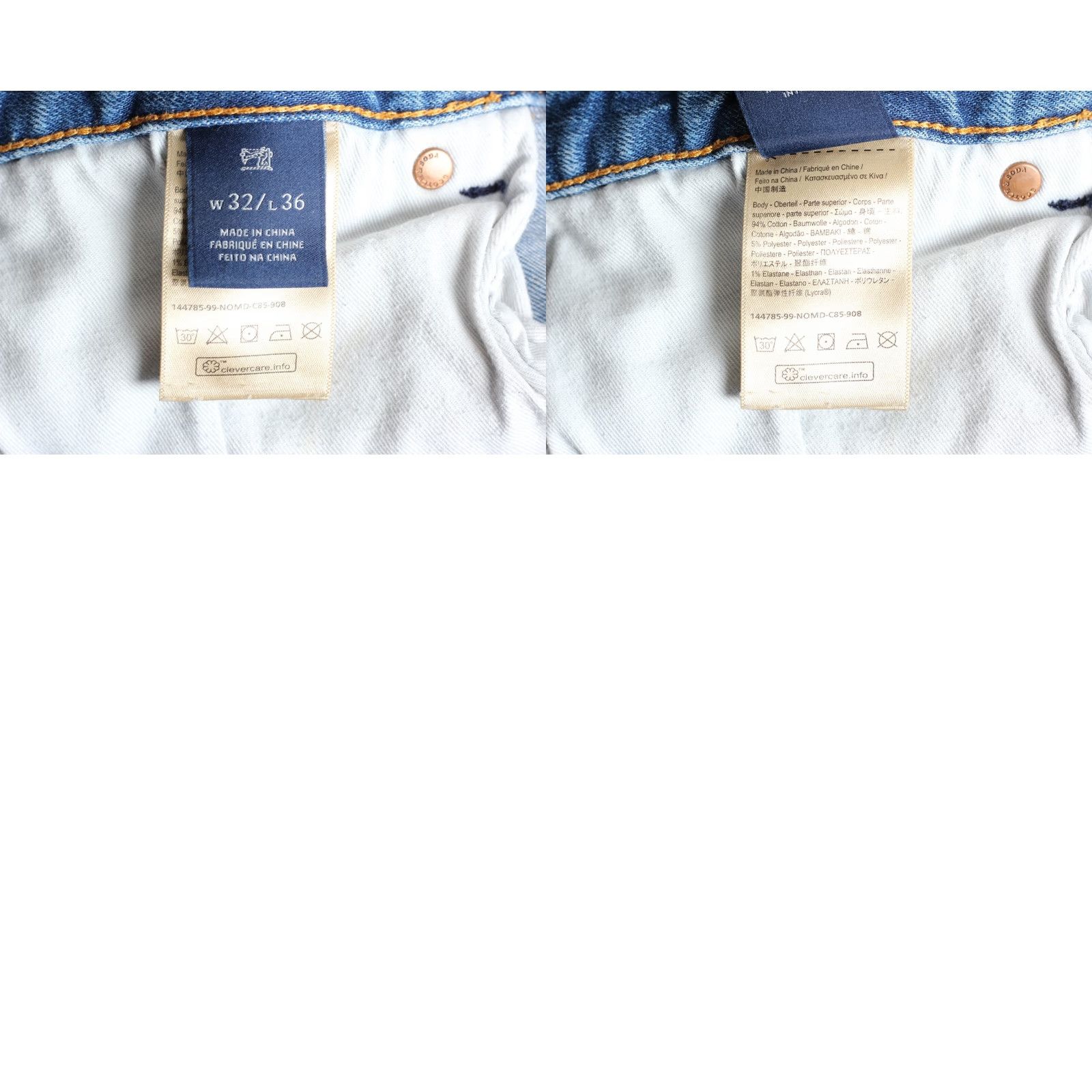 Scotch & Soda SCOTCH & SODA SKIM Stretch Skinny Jeans Men 32/36 Blue Denim Slim 5-Pocket DZ4507 Zips Rise Mid 10-12in Adult Mens Size US 32 / EU 48 - 8 Thumbnail