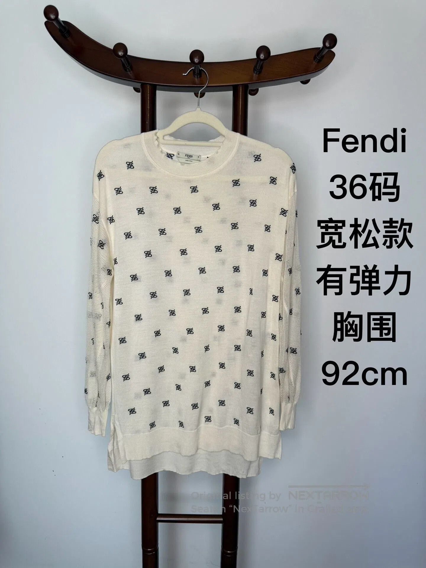 Fendi Fendi Logo Embroidered Loose Sweater. Size US S / EU 44-46 / 1 - 1 Thumbnail