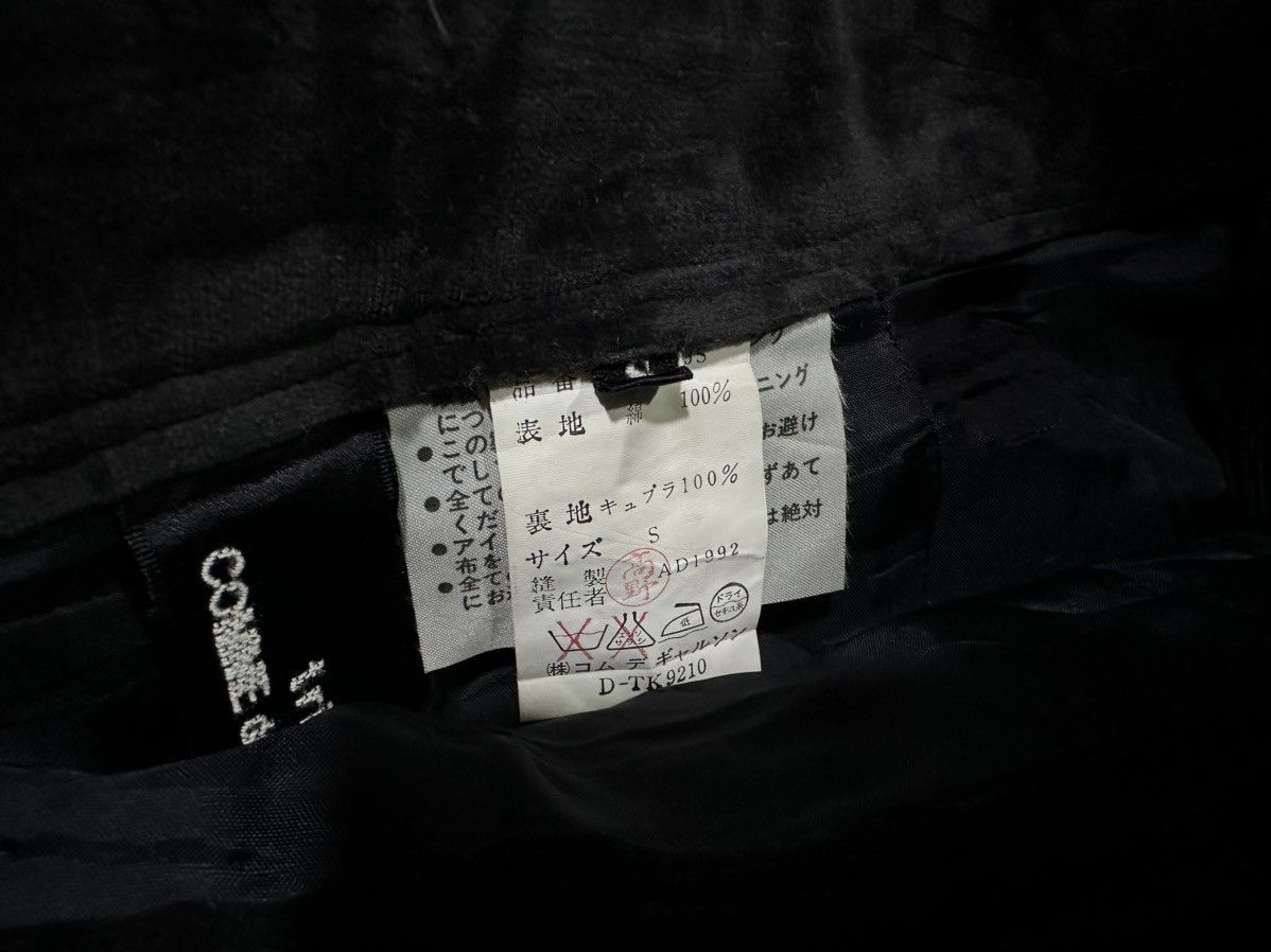 Tricot Comme des Garcons 🔥Vintage Archived 1992 Tricot Comme Des Garcons Velvet Skirt Size 26" / US 2 / IT 38 - 7 Thumbnail