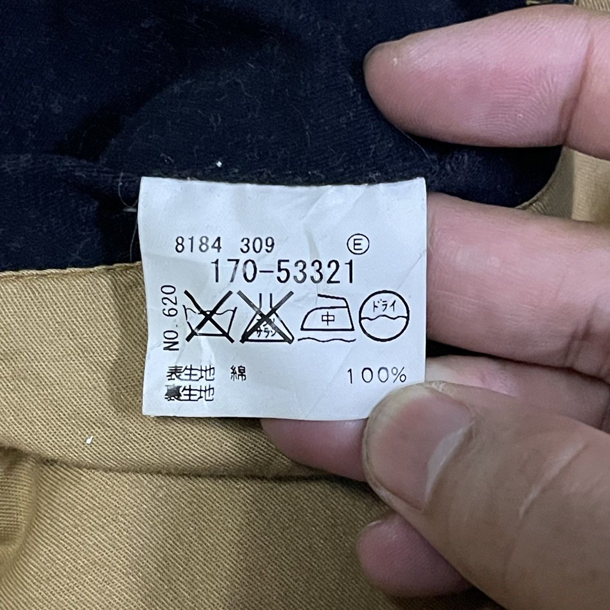 Takeo Kikuchi Vintage Takeo Kikuchi Belted Jacket Size US M / EU 48-50 / 2 - 10 Thumbnail