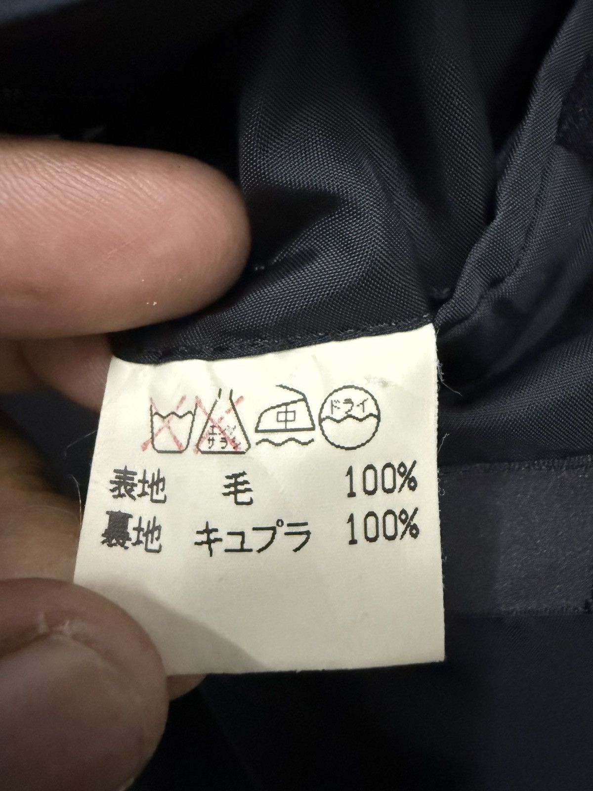 Issey Miyake 🔥 ISSEY MIYAKE iM PRODUCT WOOL HOODIE LONG COAT - M Size US L / EU 52-54 / 3 - 10 Thumbnail