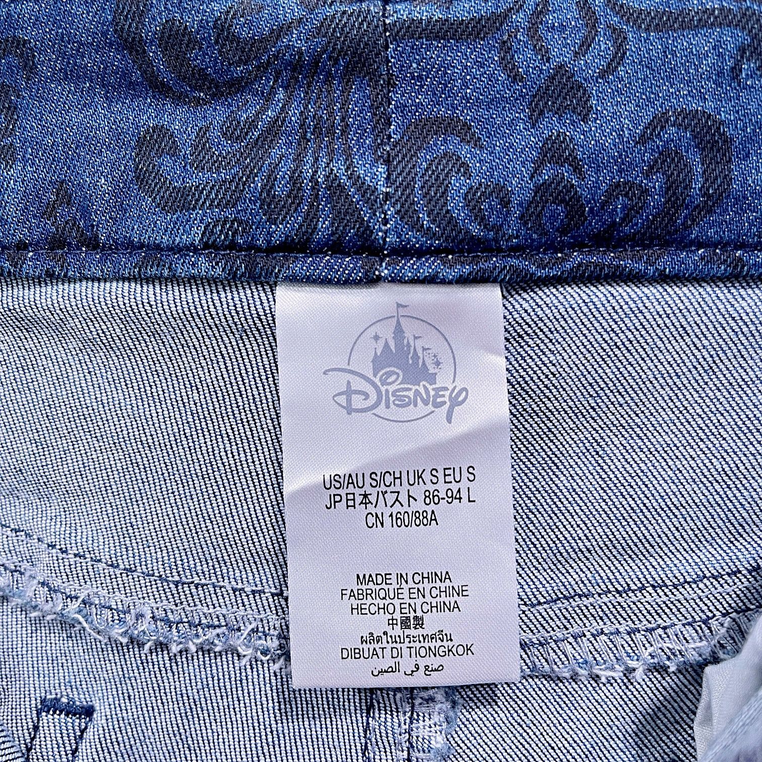 Disney DISNEY Haunted Mansion Midi Jean Shorts Womens Small Size 28" / US 6 / IT 42 - 7 Thumbnail