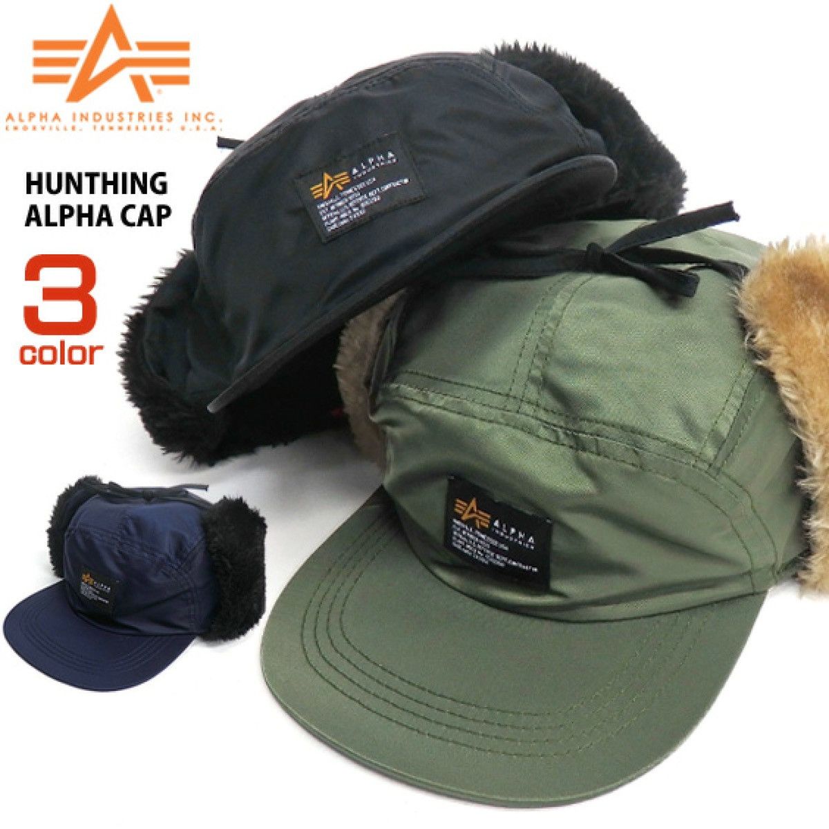 Alpha Industries Alpha Industries Flight Fur Hunting Flap Nylon Hats Size ONE SIZE - 3 Thumbnail