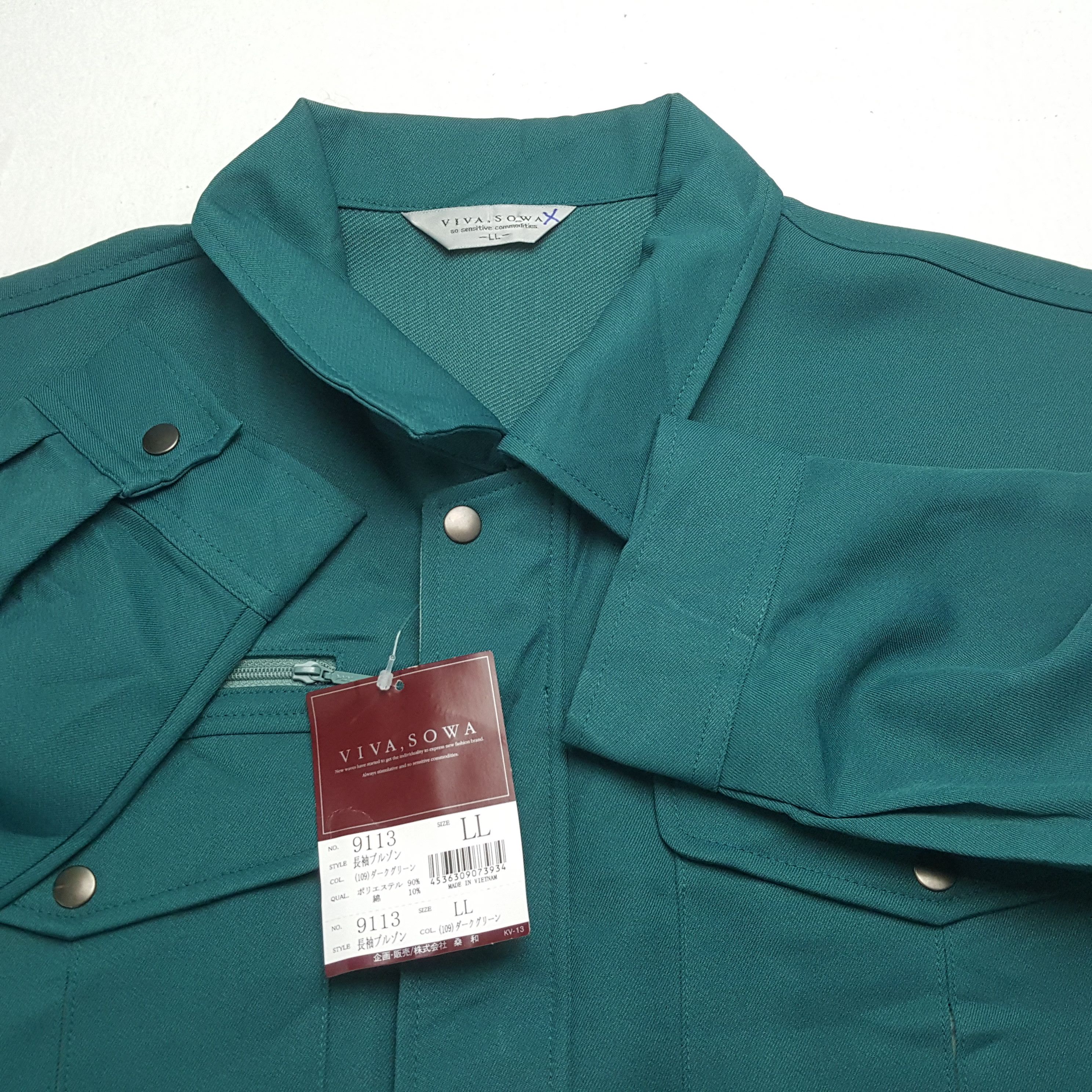 Japanese Brand × Vintage Vintage YAMATO TRANSPORT Japanese Racing Custom Jacket Size US L / EU 52-54 / 3 - 10 Thumbnail