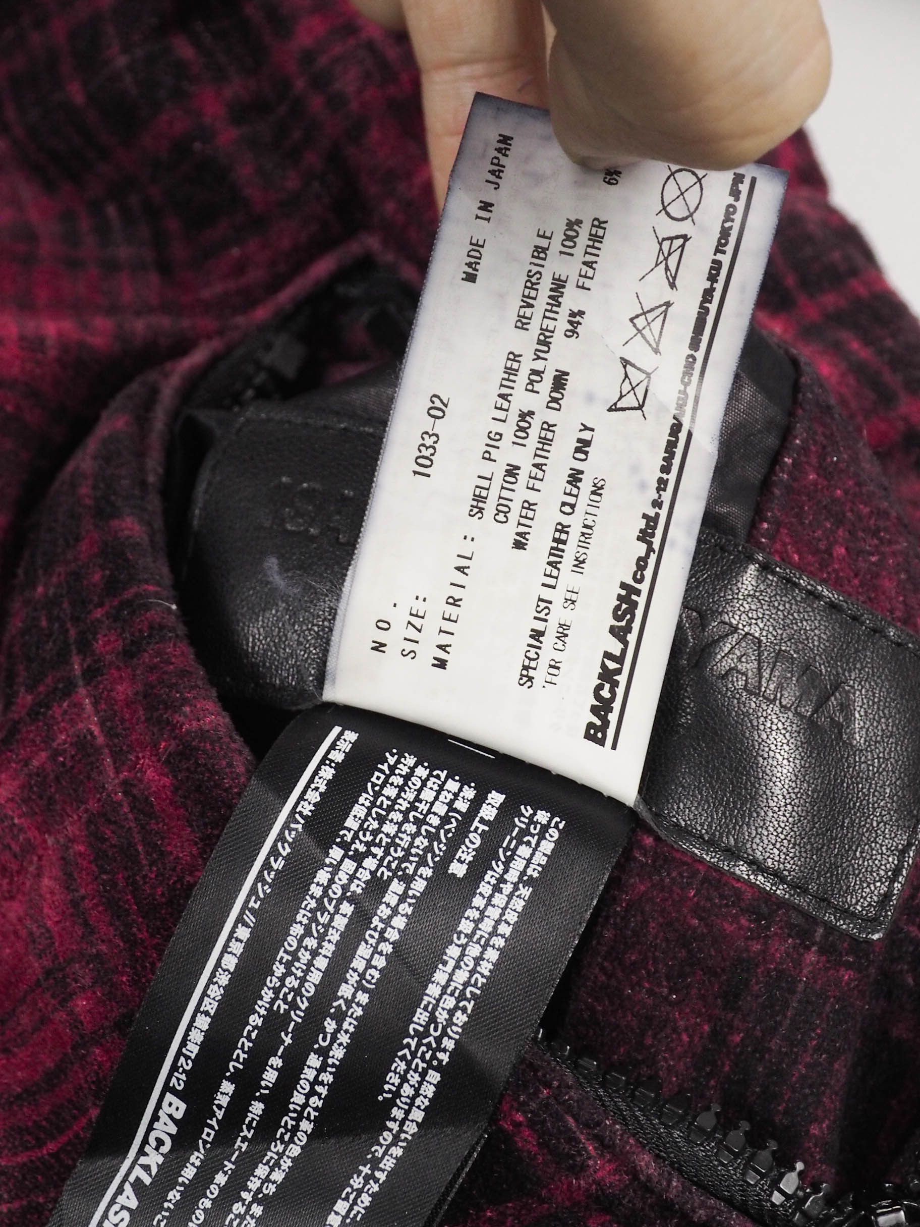Isamu Katayama Backlash Backlash 2side puffer jacket Size US M / EU 48-50 / 2 - 16 Thumbnail