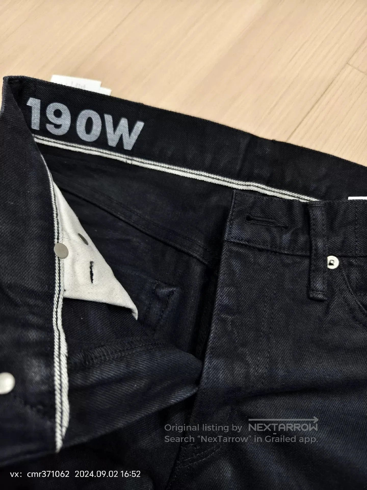 Visvim VISVIM 24SS SOCIAL SCULPTURE 19 Jeans. Size US 32 / EU 48 - 4 Thumbnail