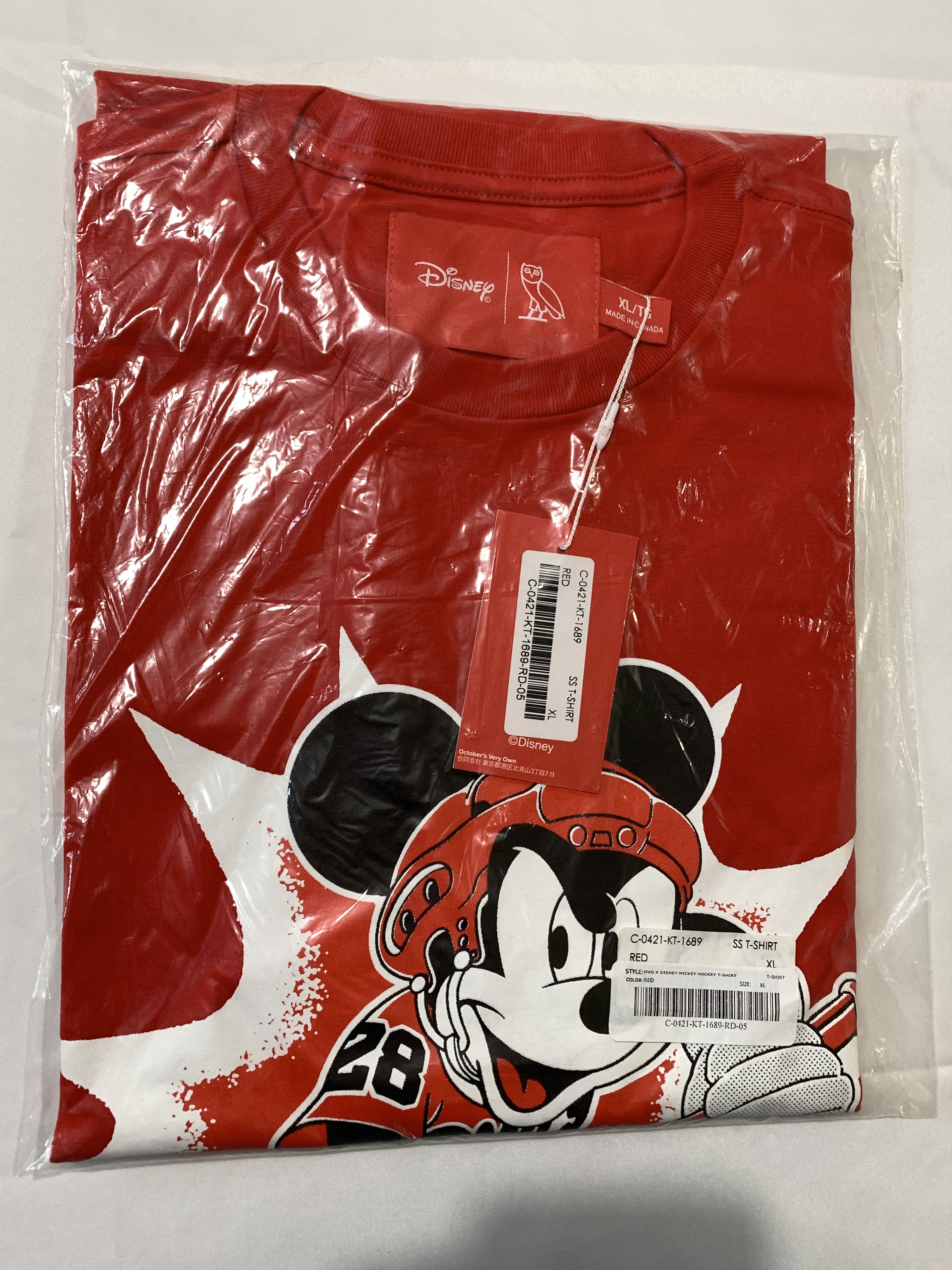 Disney Ovo | Grailed