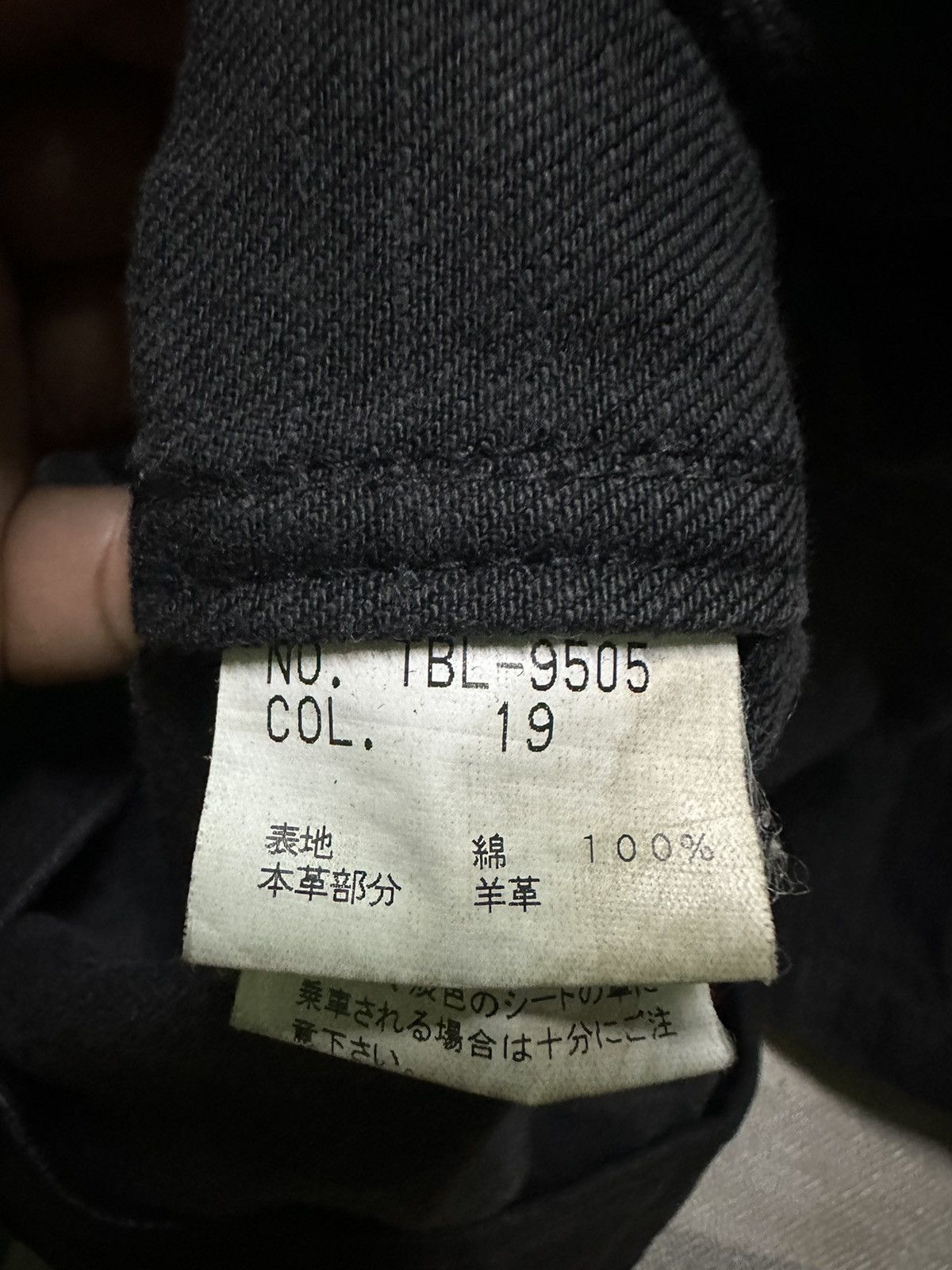 Tornado Mart Tornado mart parka jacket hooded Size US L / EU 52-54 / 3 - 10 Thumbnail