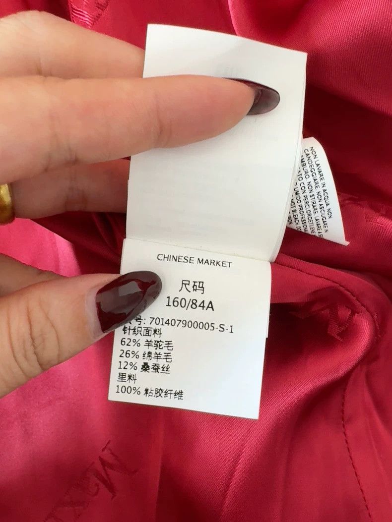 Max Mara Max Mara Genuine Teddy Bear Red Long Coat Size S / US 4 / IT 40 - 6 Thumbnail