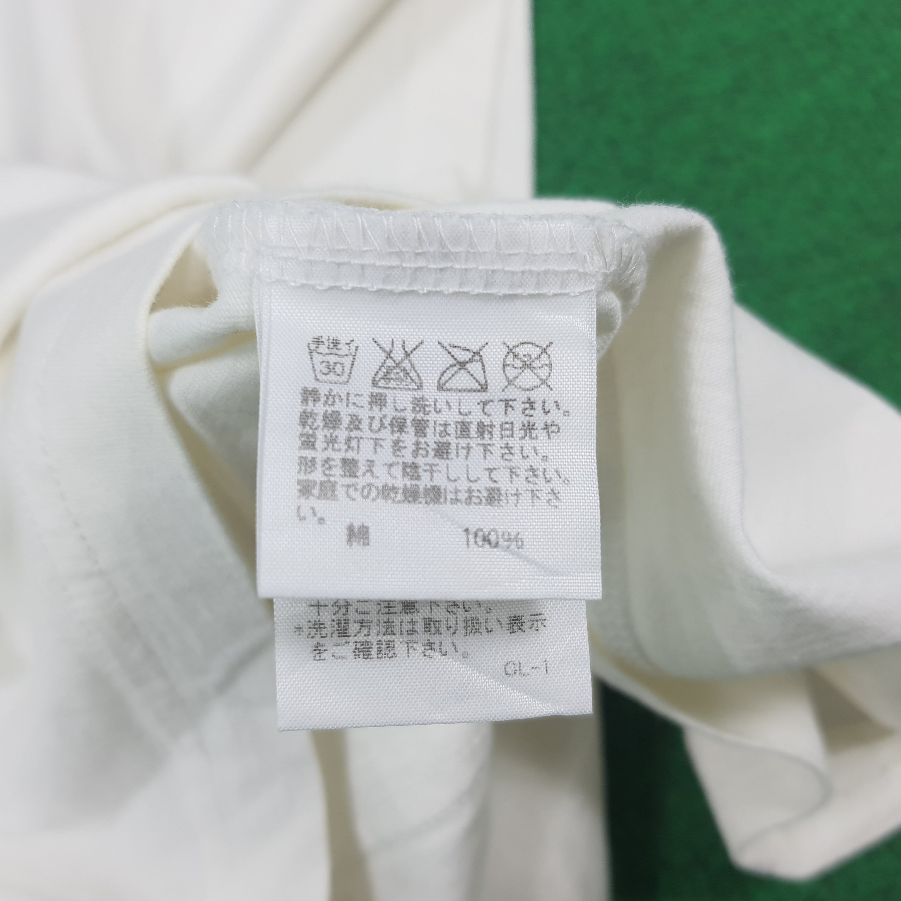 Ne-Net Vintage Ne-Net Cake by Issey Miyake Japan Tshirt C294N3 Size XS / US 0-2 / IT 36-38 - 5 Thumbnail