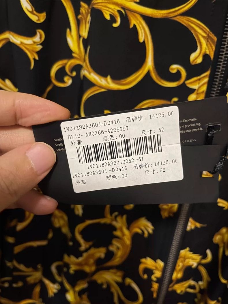 Versace Versace Black gold vine man wears a coat on both sides Size L / US 10 / IT 46 - 7 Thumbnail
