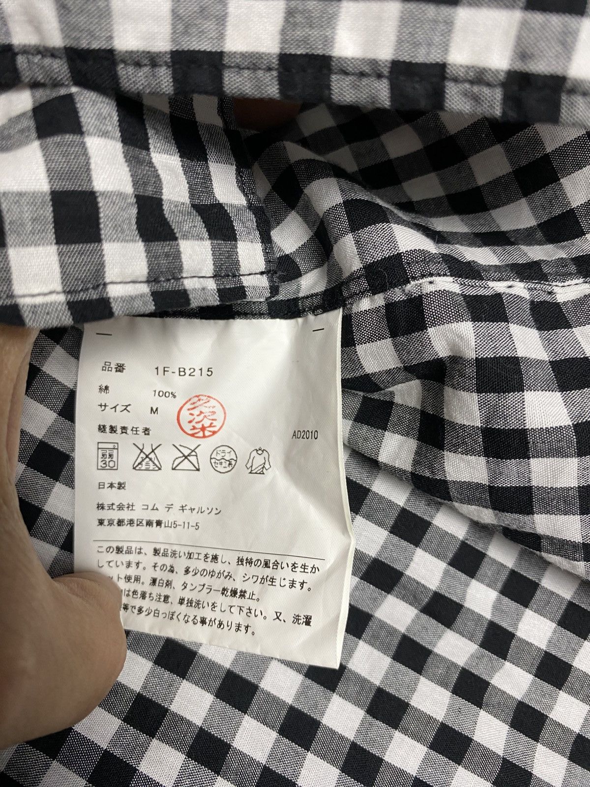 Comme des Garcons Black Black - Comme Des Garcons fall 2010 checkered button up Size US M / EU 48-50 / 2 - 3 Thumbnail