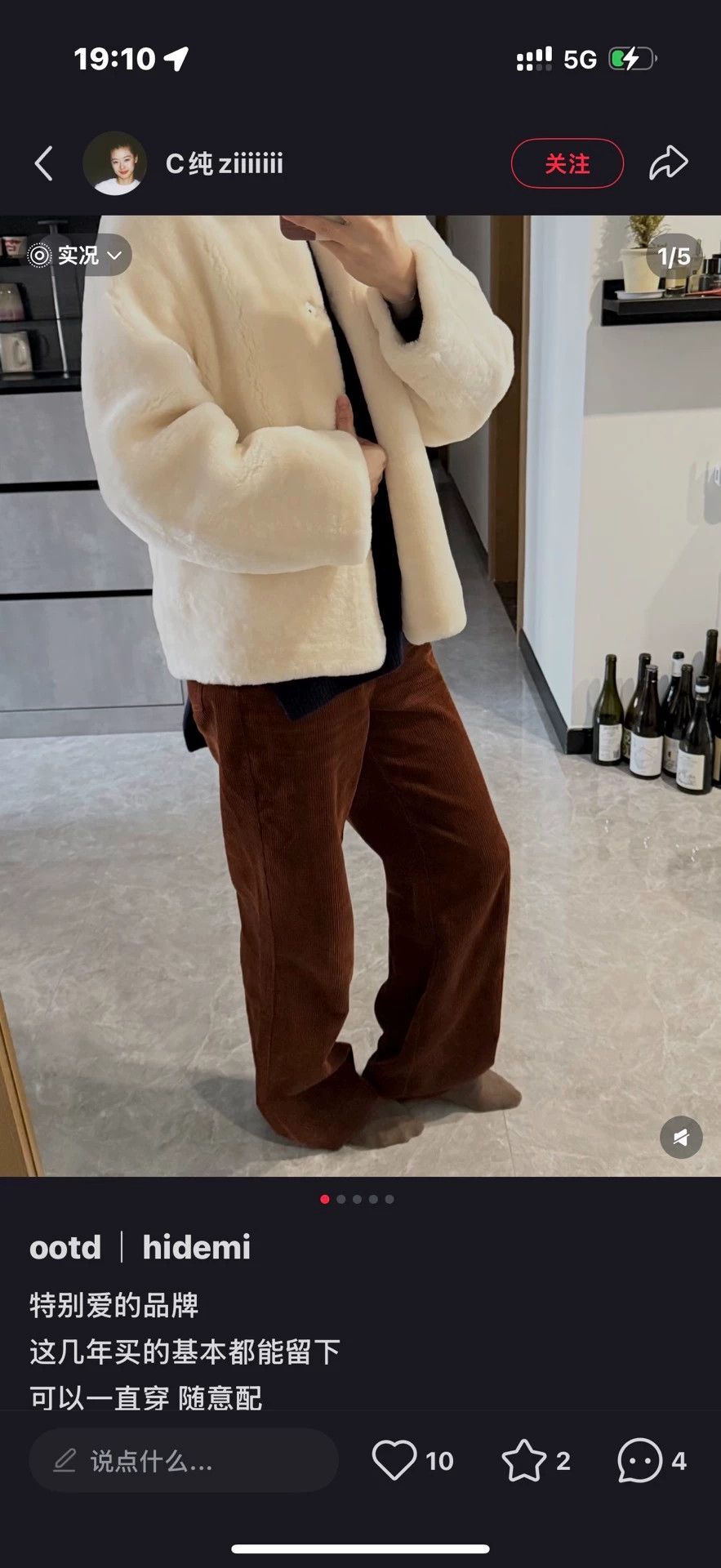 Other HIDEMI faux fur leather coat versatile soft 2x 9/10 Size M / US 6-8 / IT 42-44 - 9 Thumbnail
